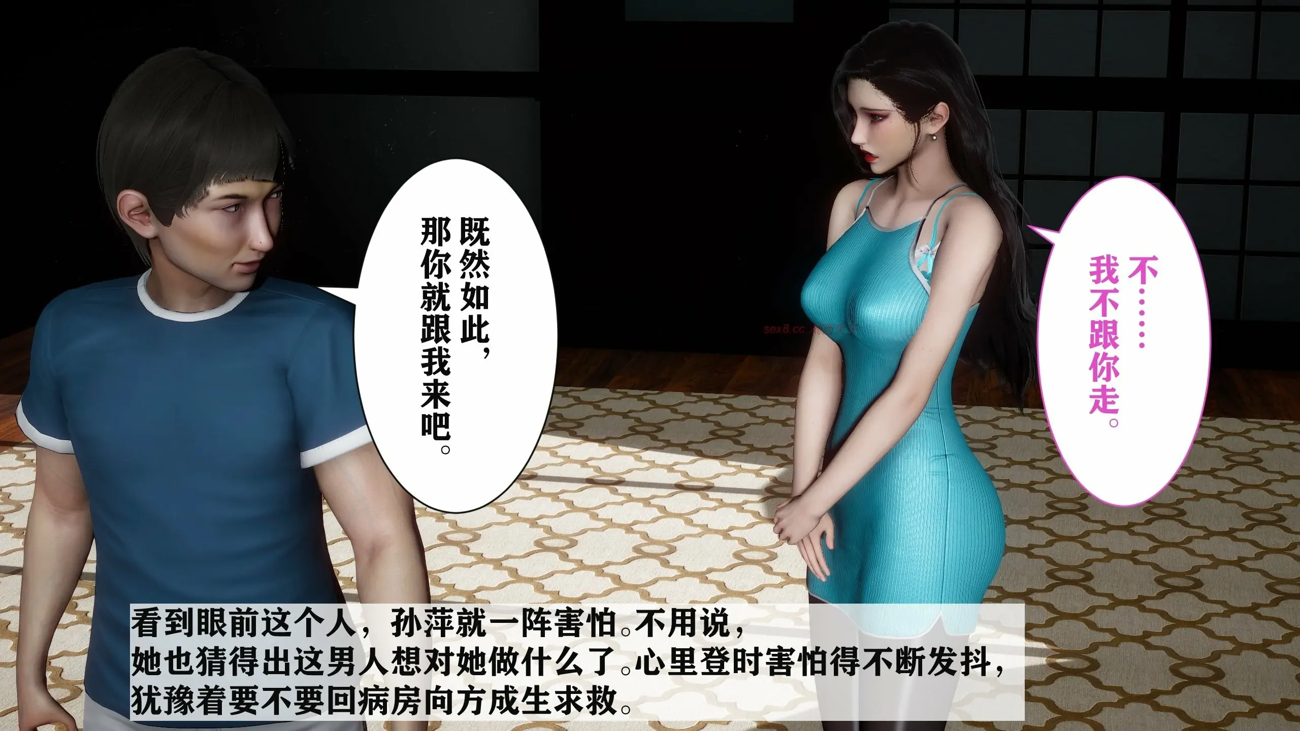 第324页