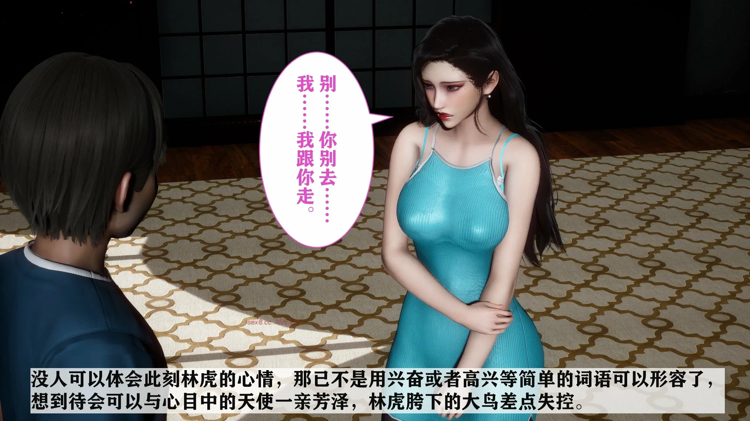第326页