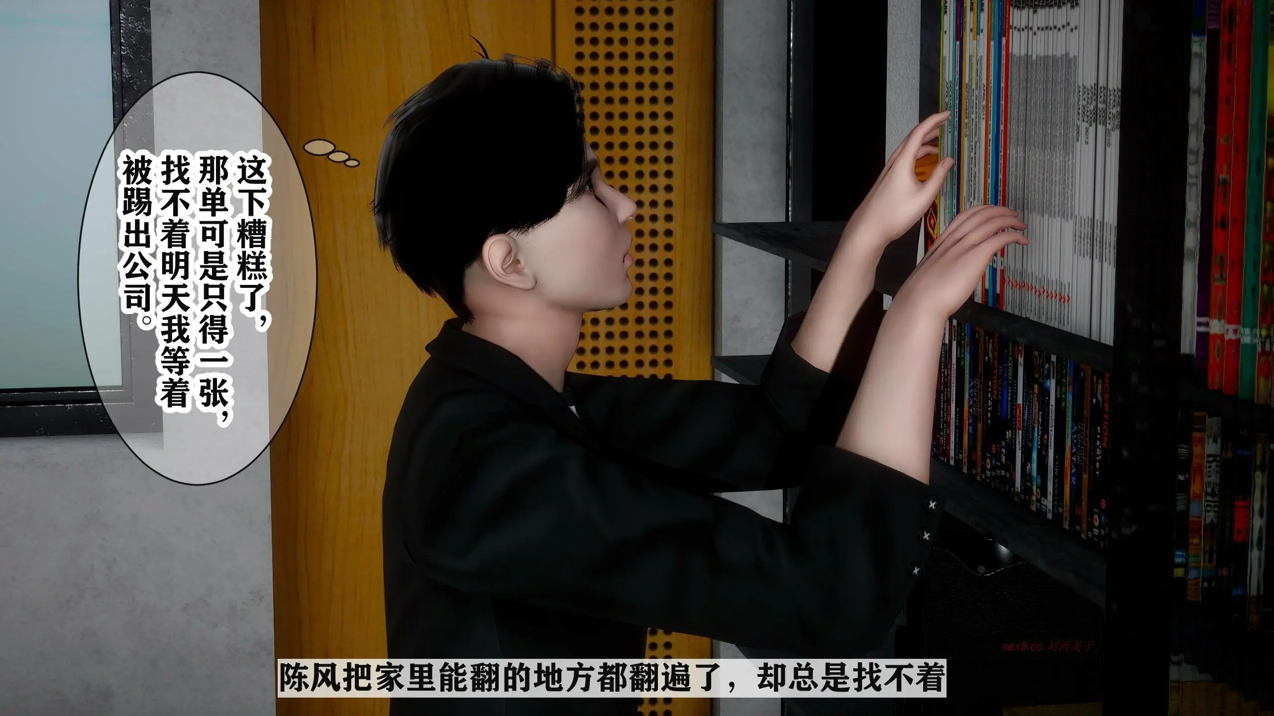 第329页