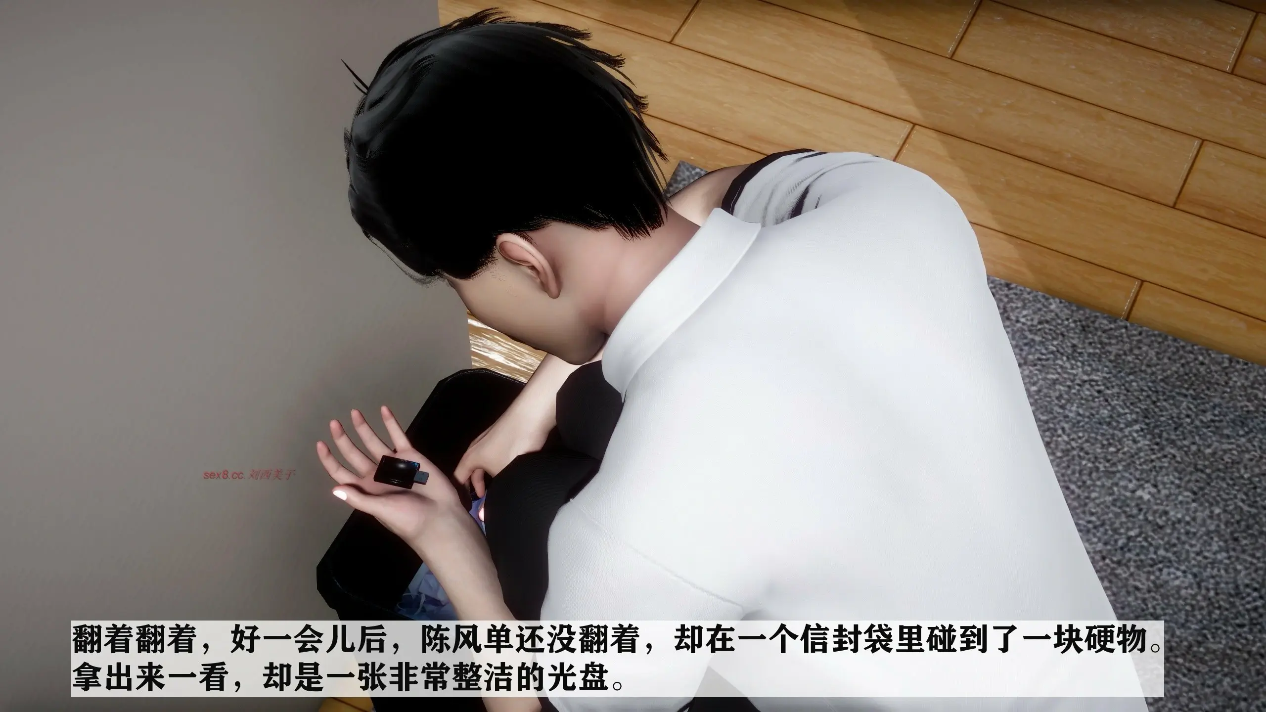 第332页