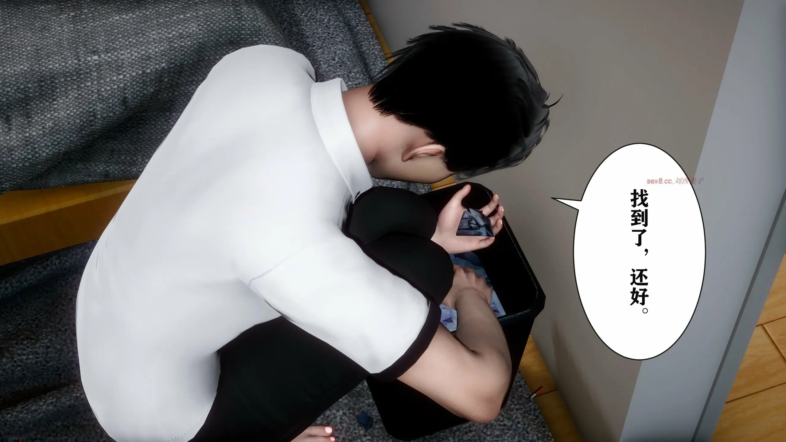 第334页