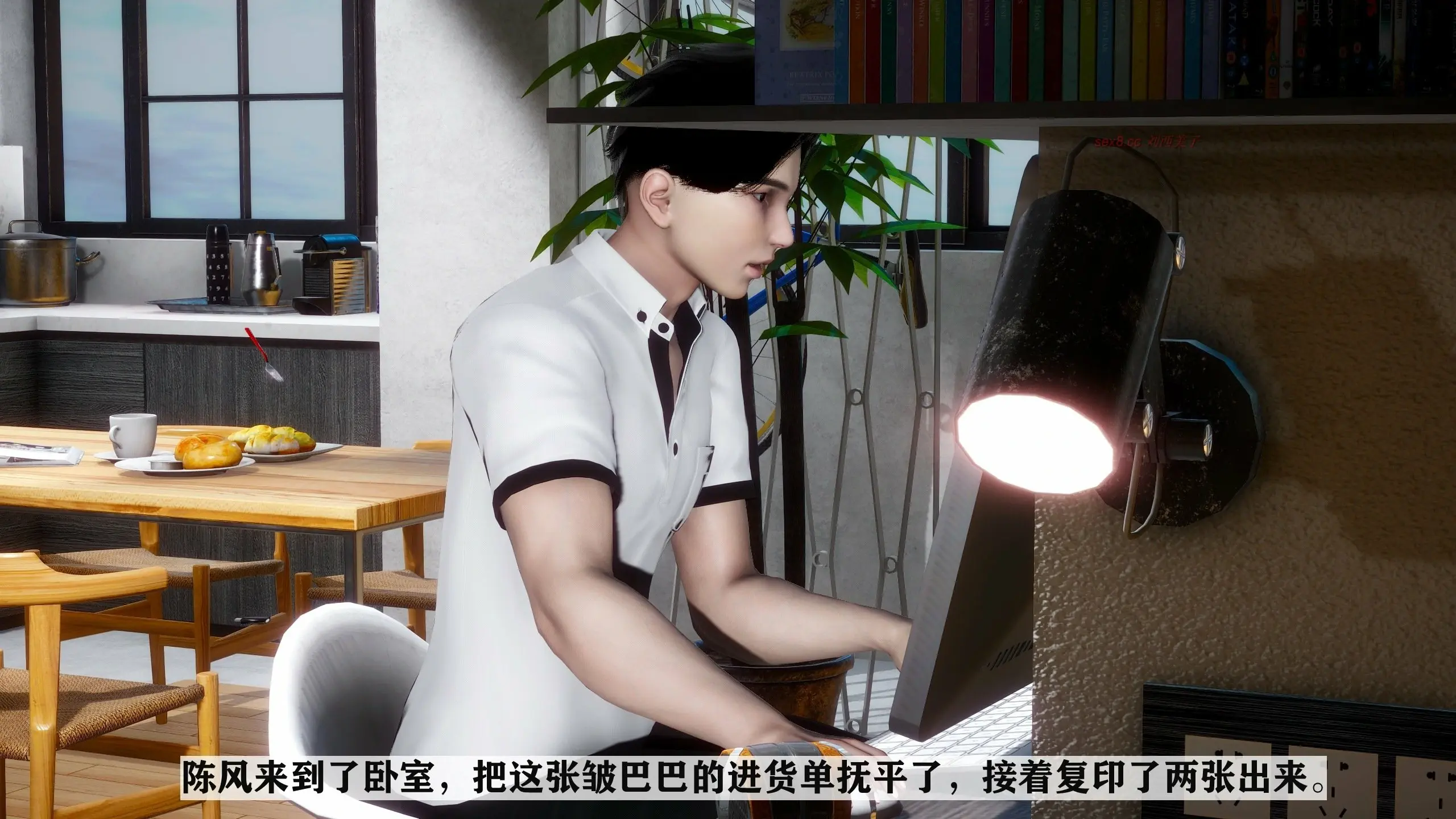 第337页