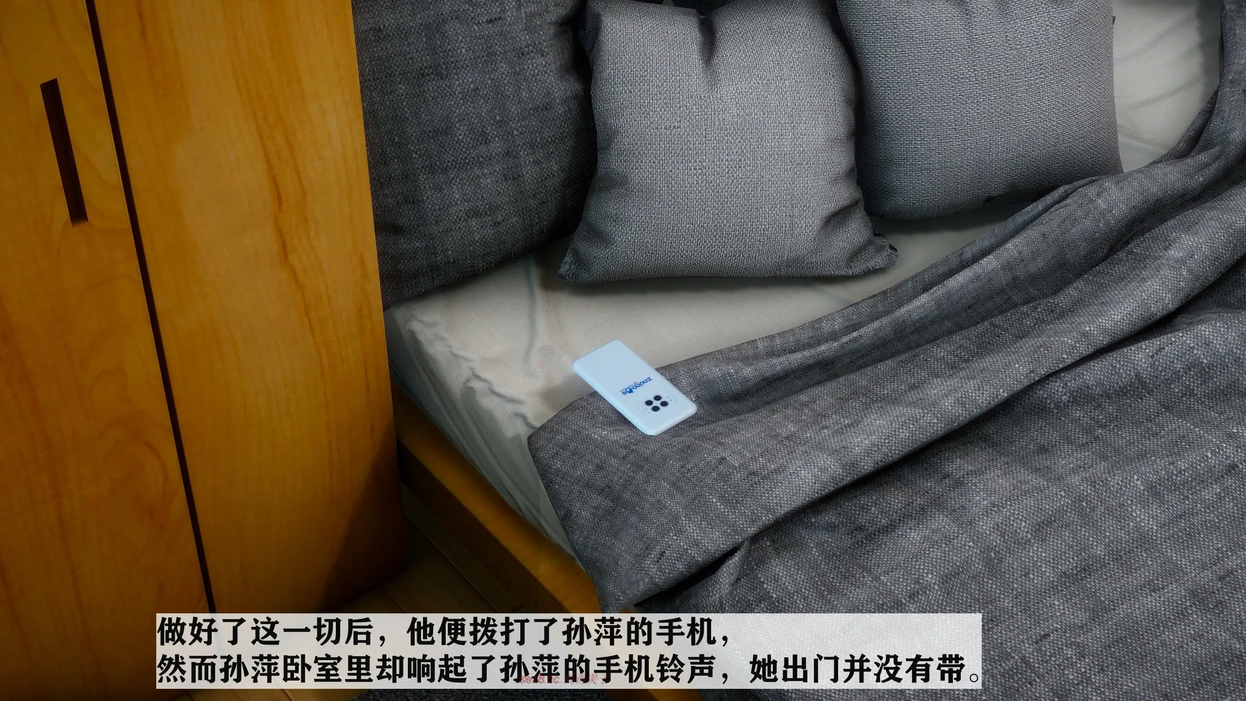 第338页