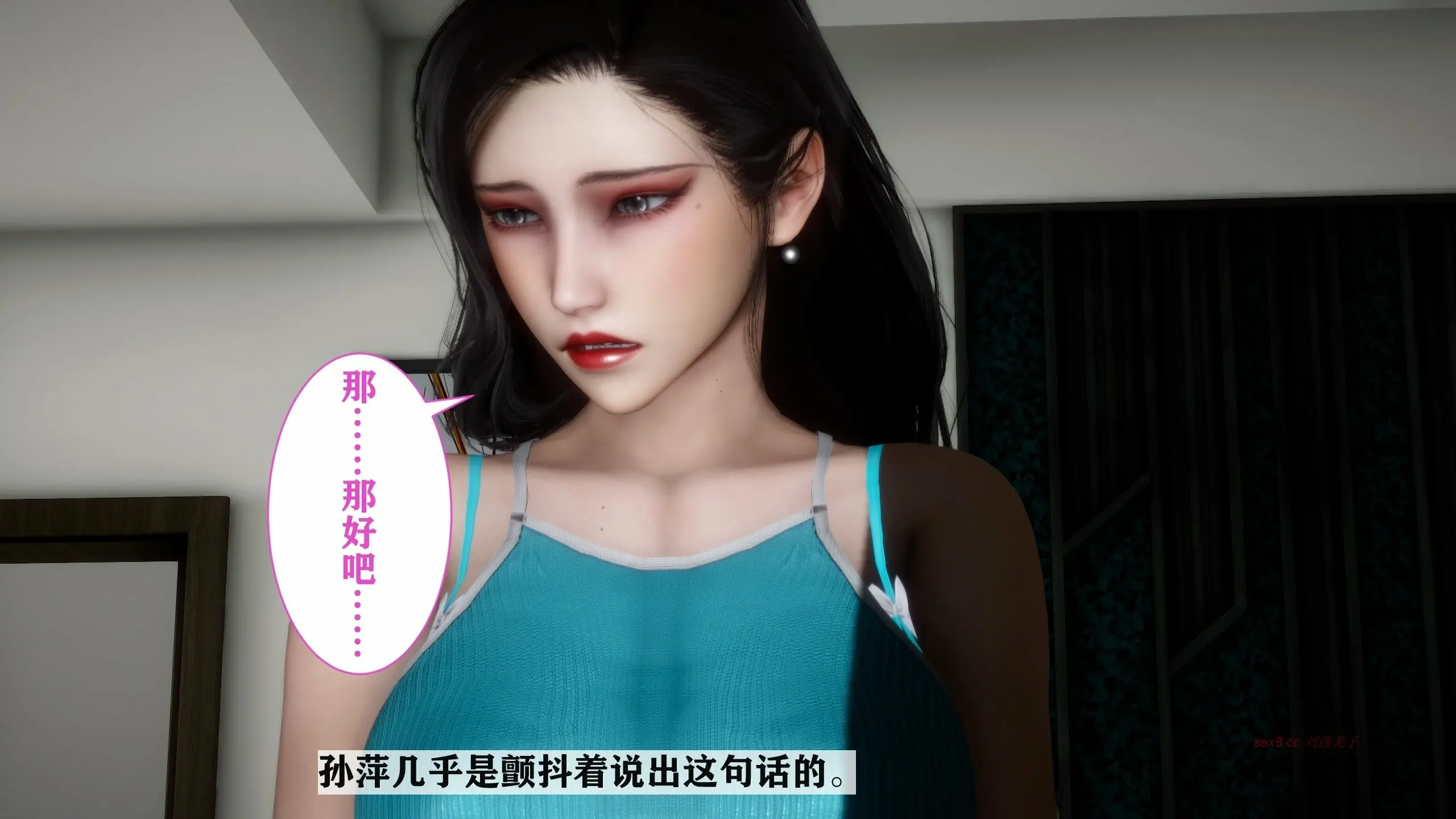 第349页