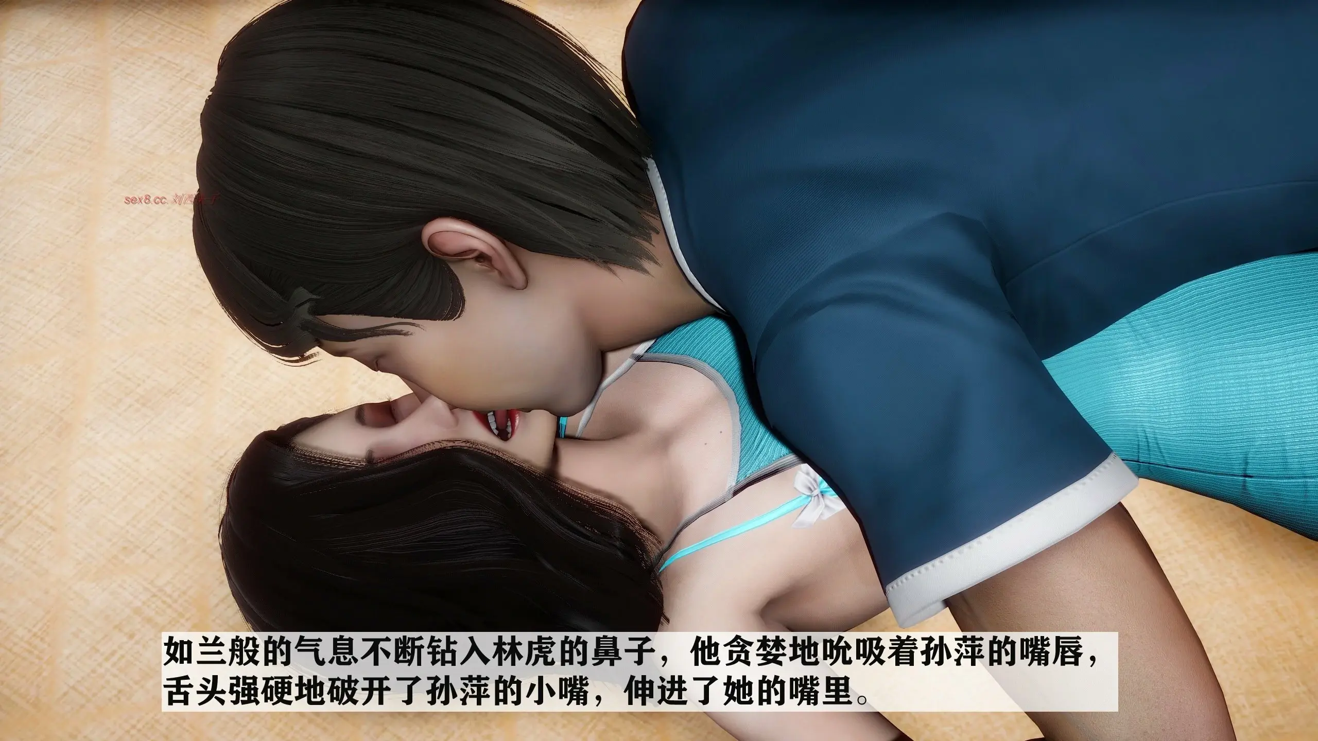 第356页