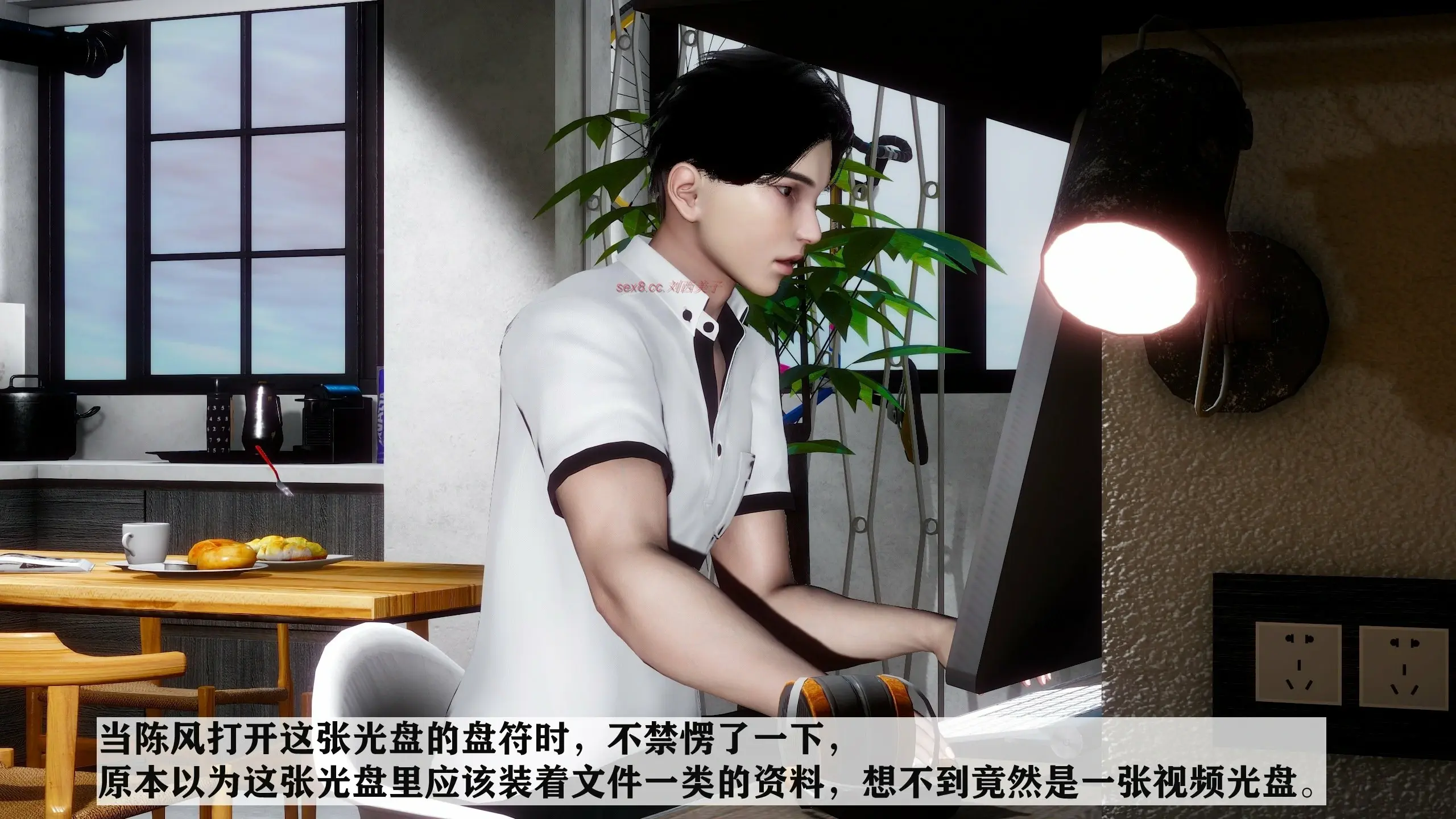 第373页