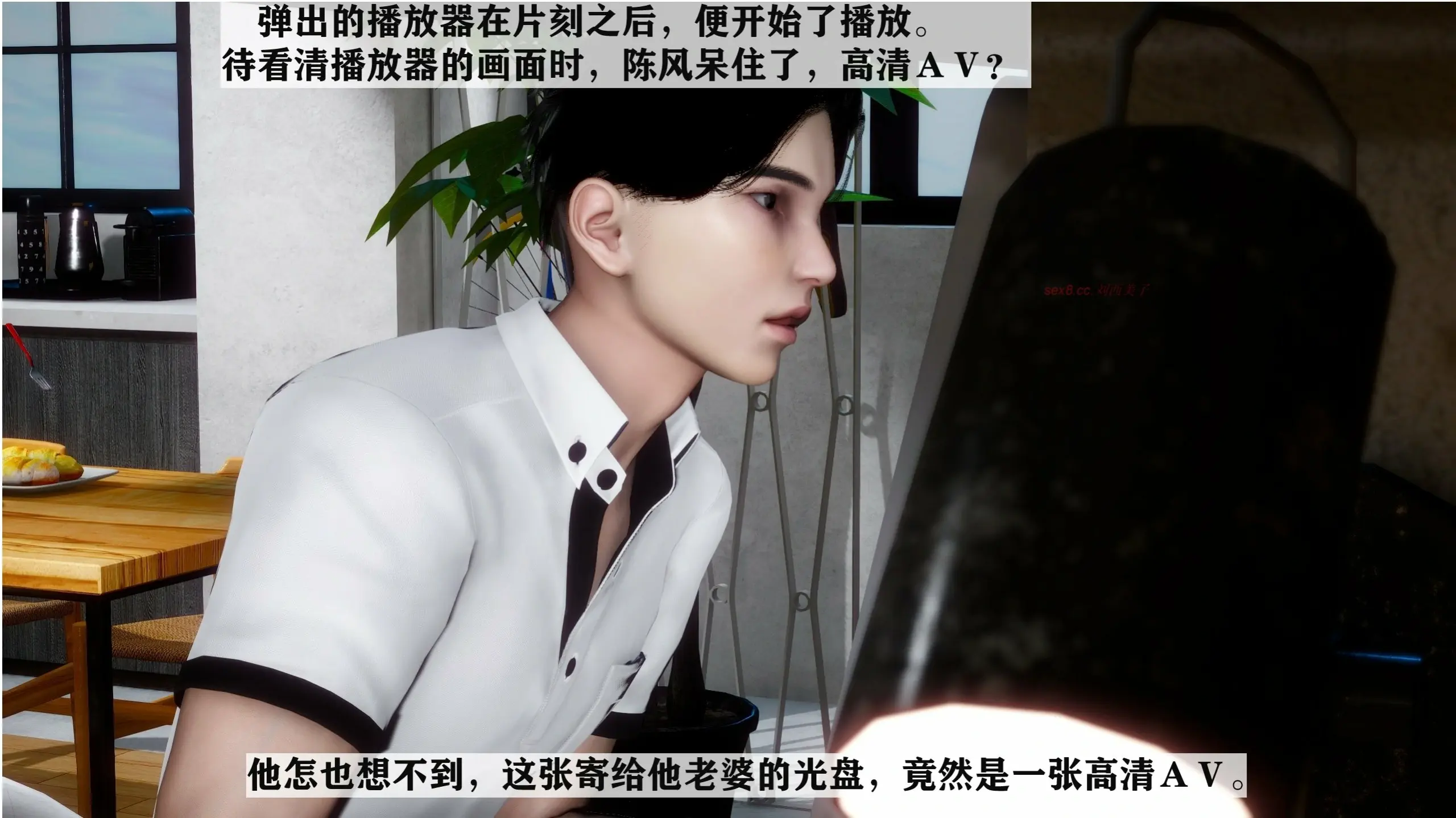 第372页