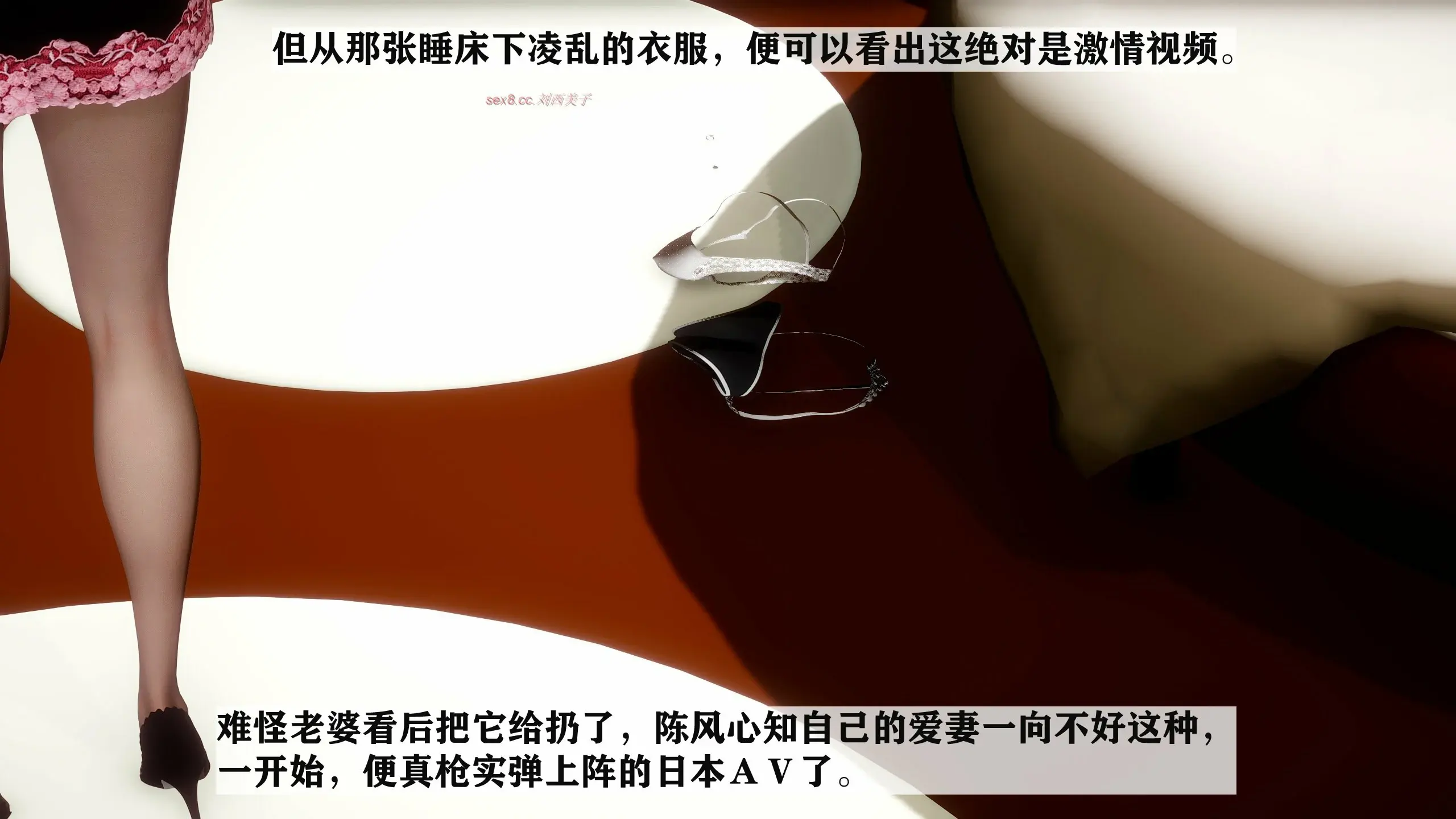 第375页