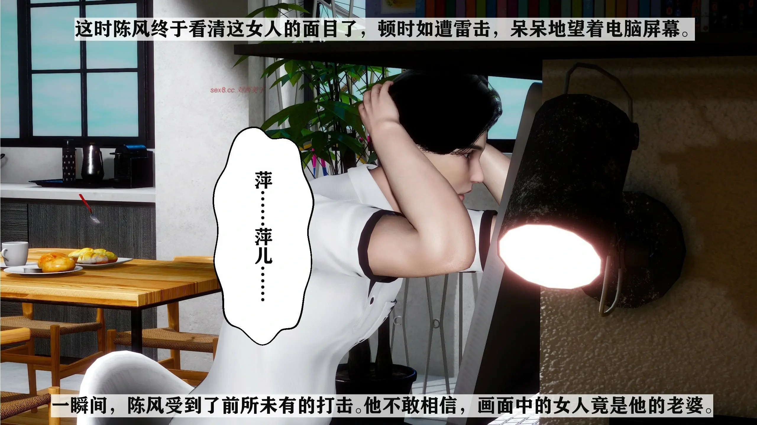 第380页