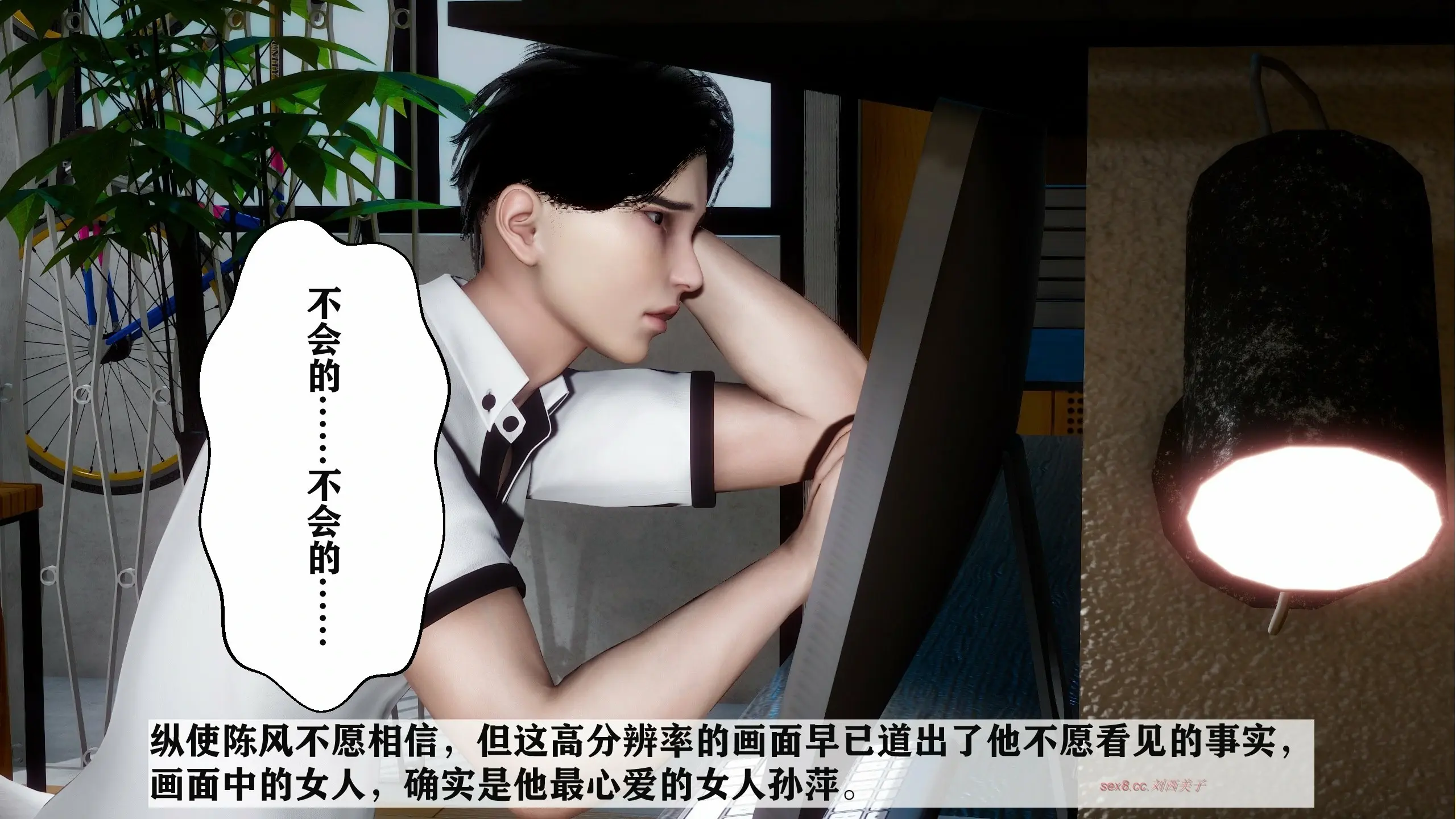 第381页