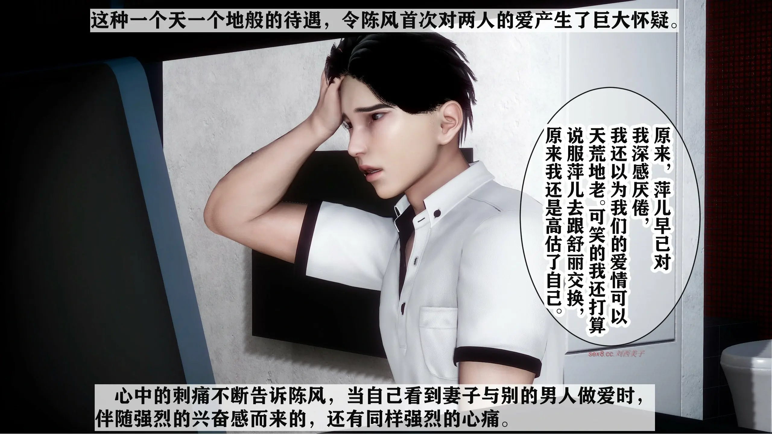 第392页