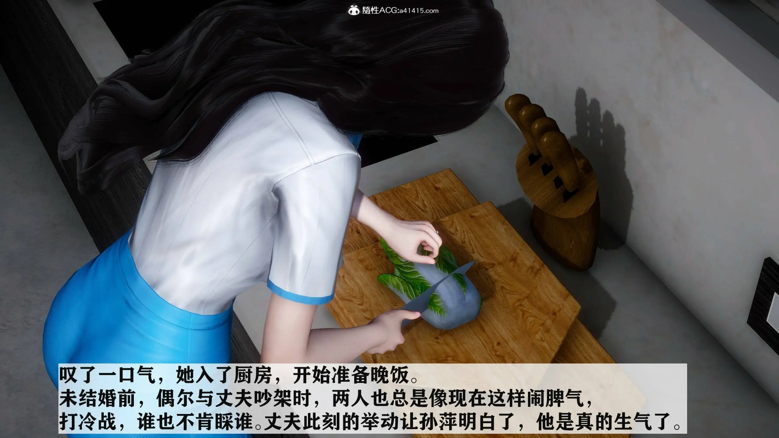 第43页