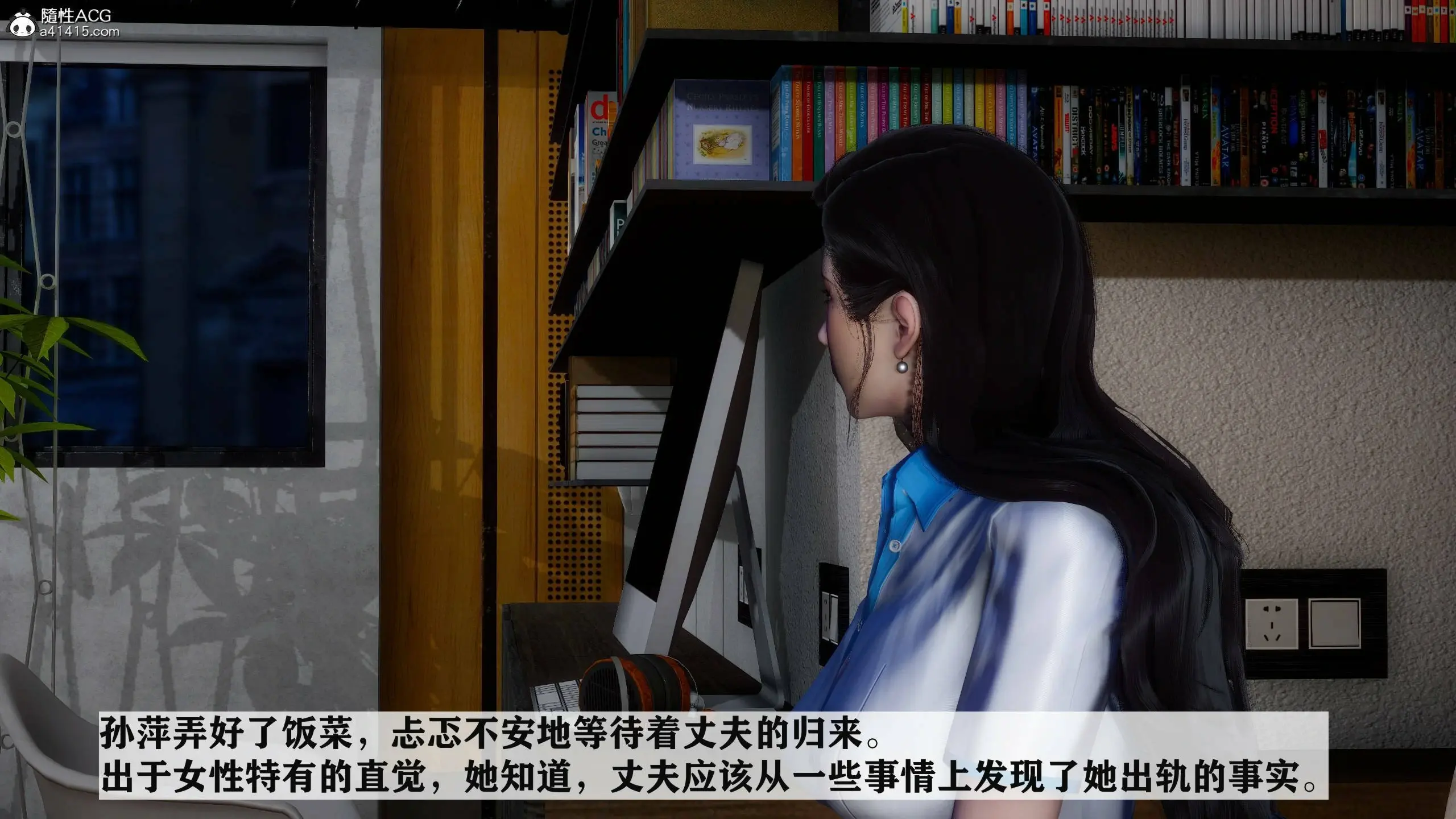 第47页