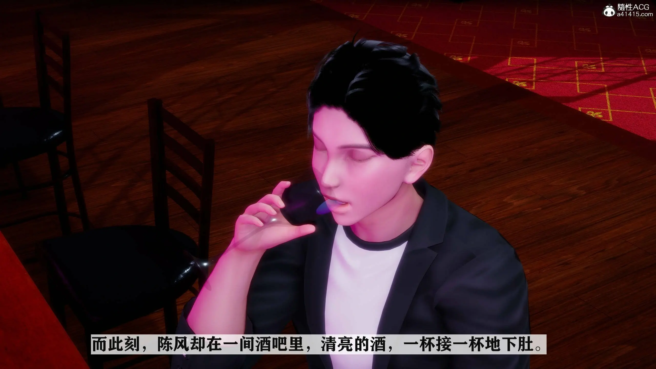 第49页