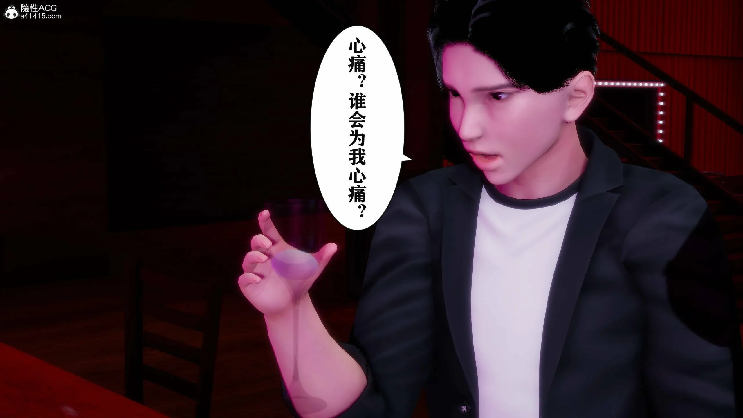 第51页