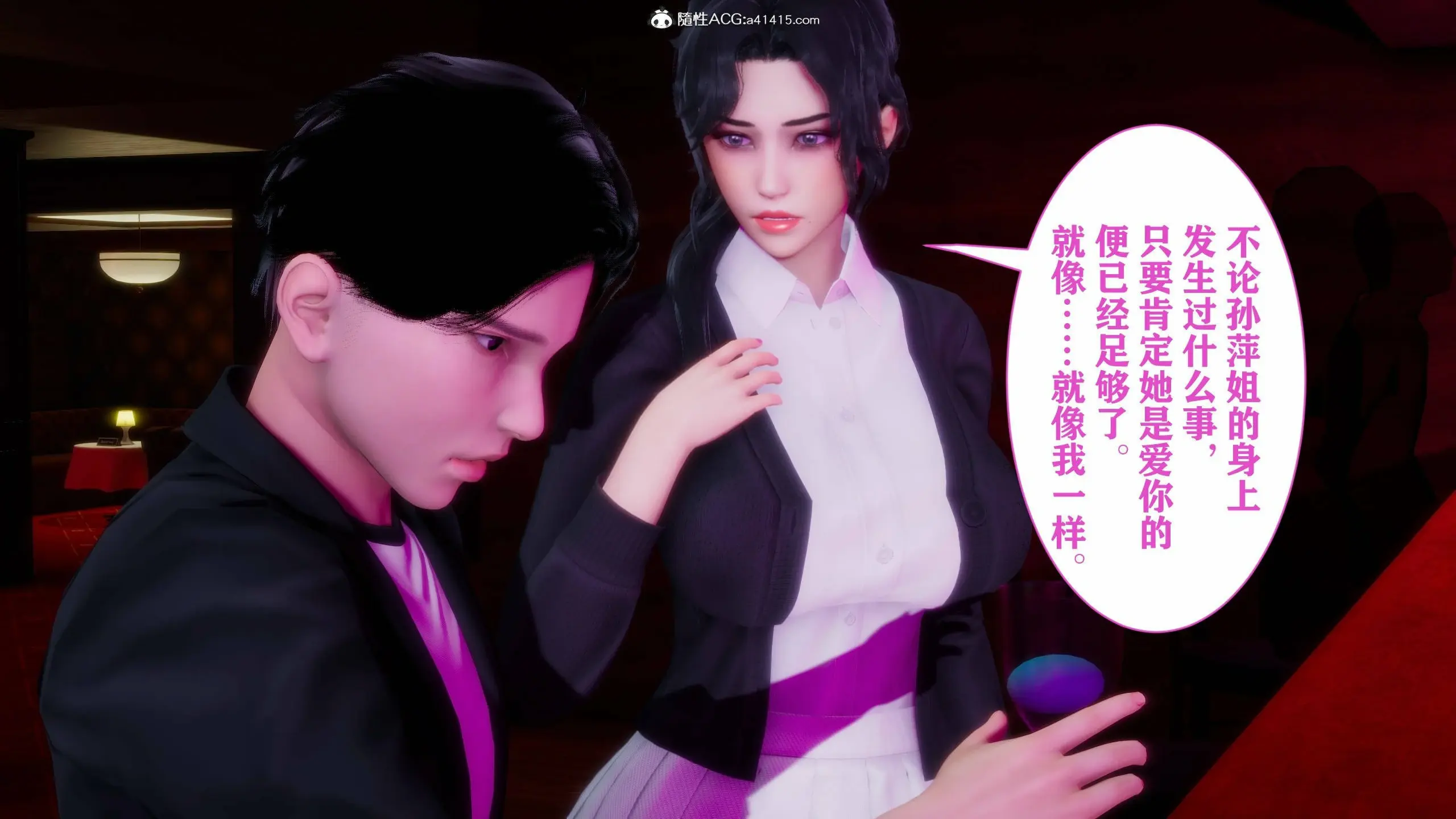 第55页