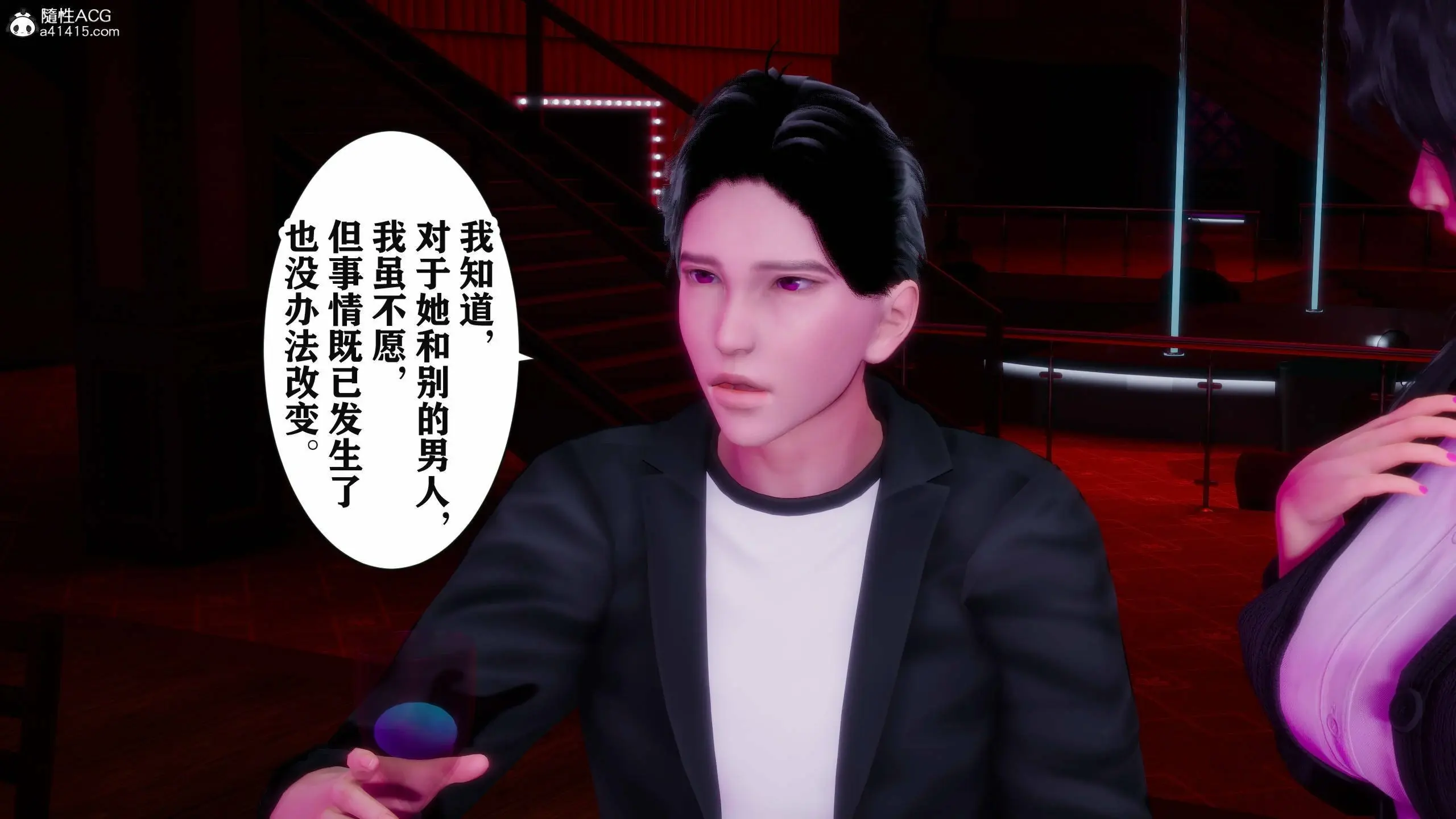 第56页