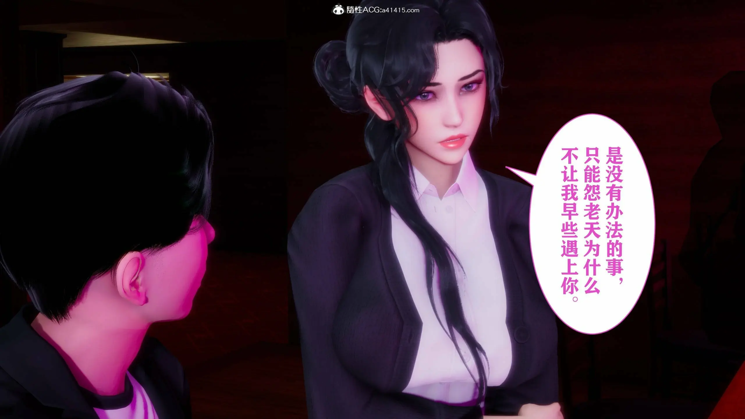 第60页