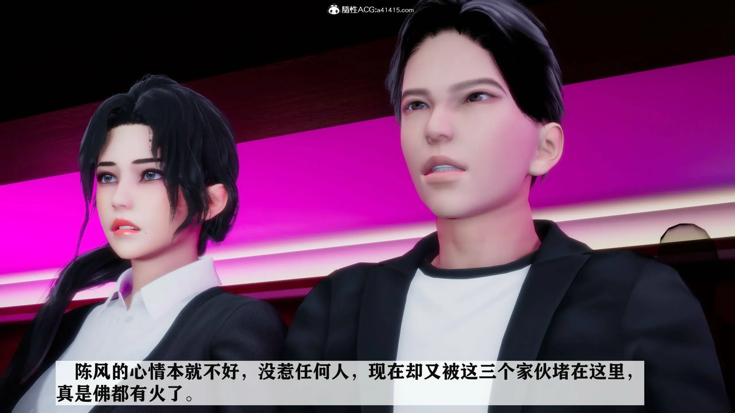 第64页