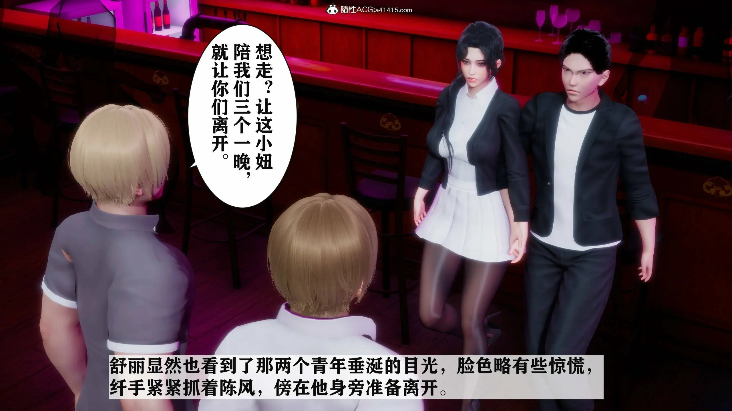 第63页