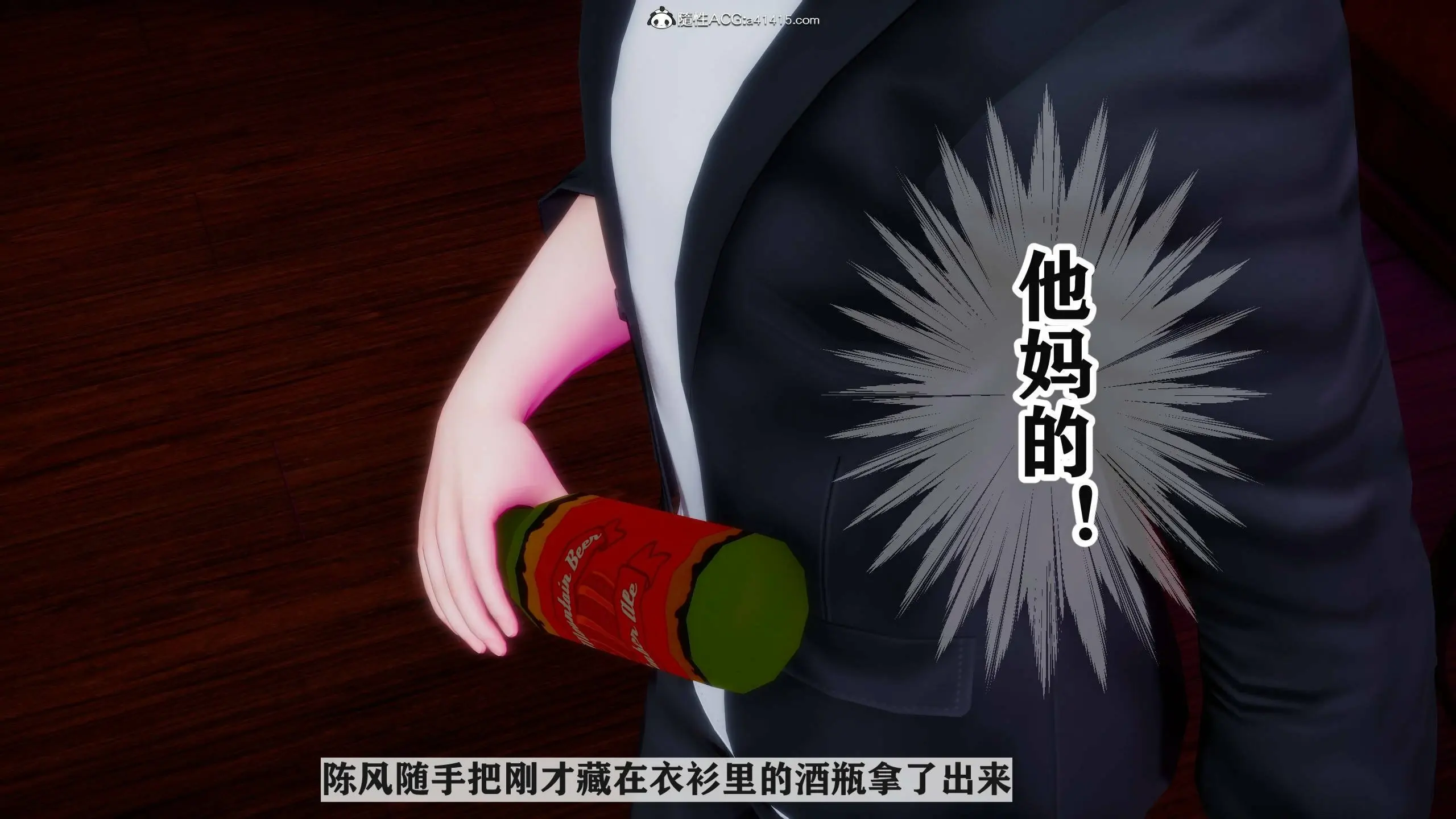 第65页