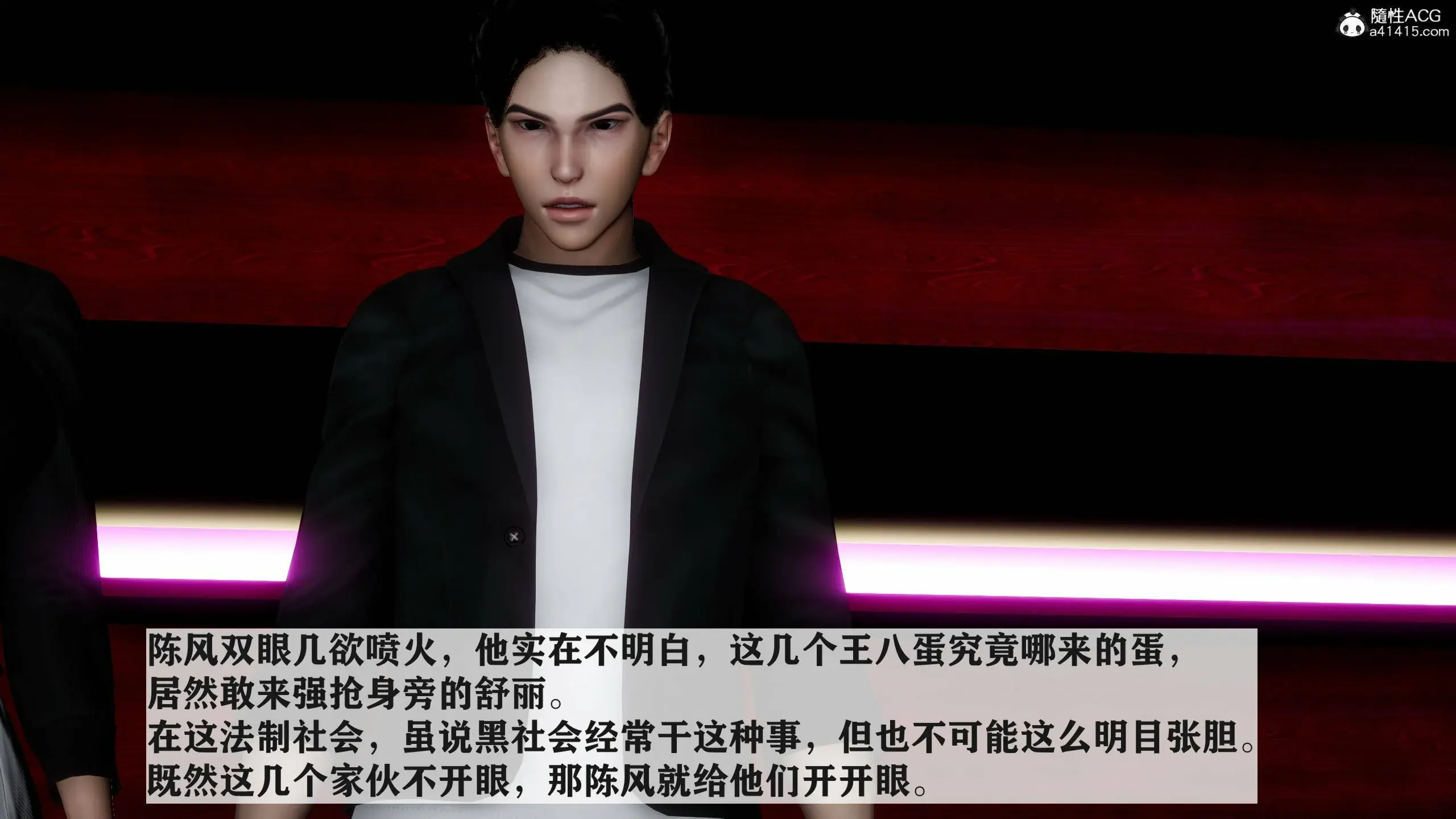 第68页