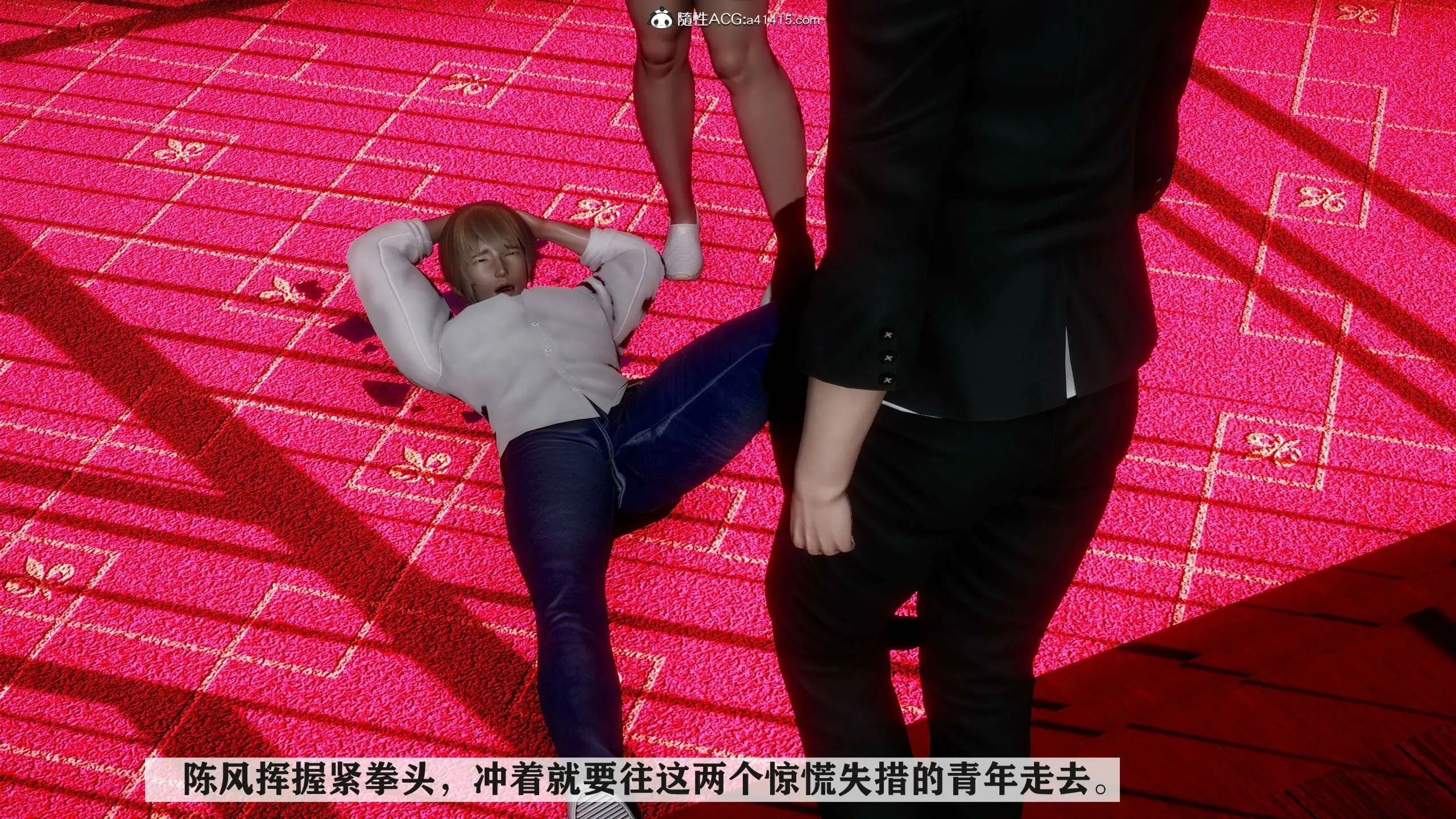 第69页
