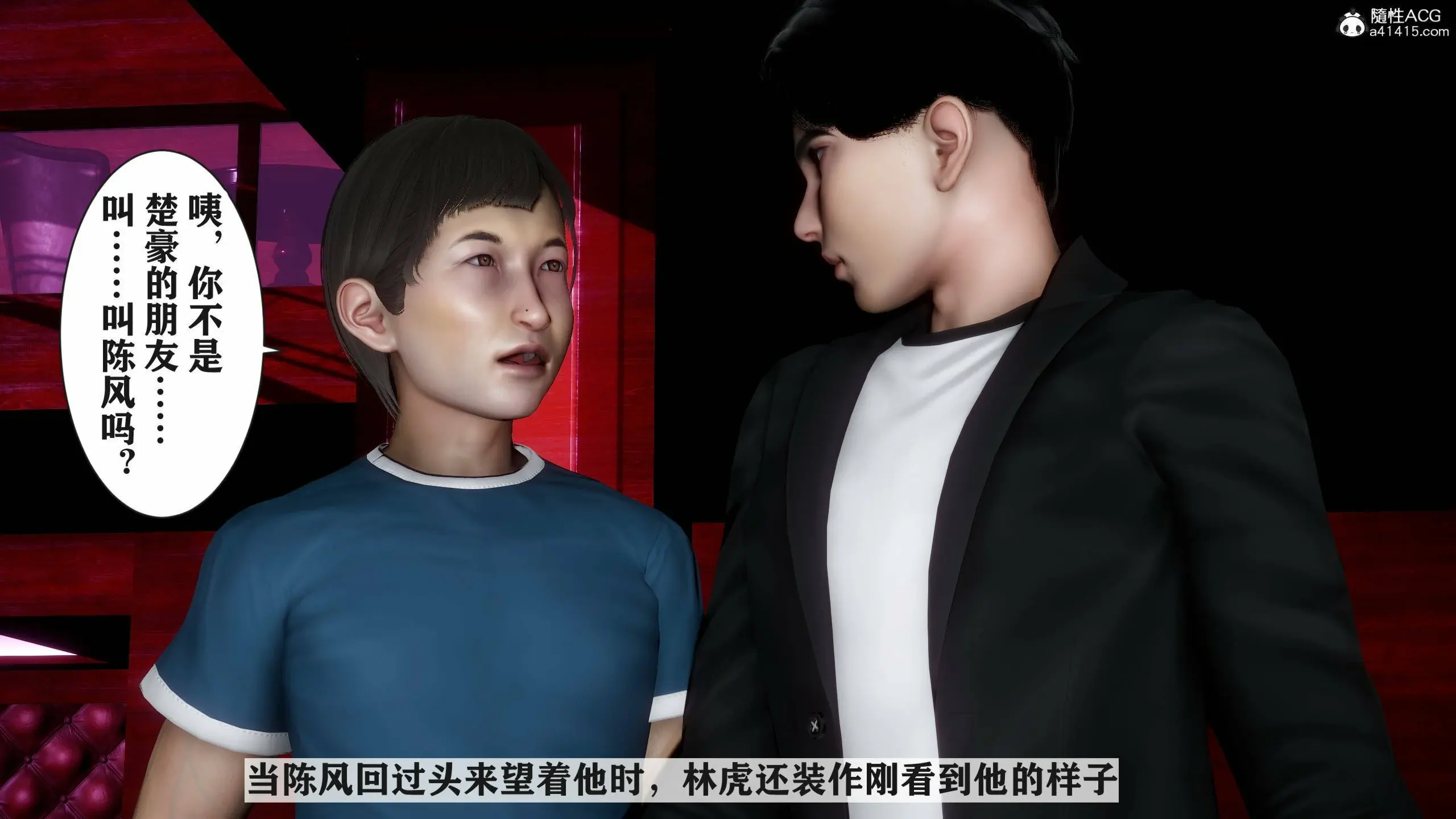 第73页