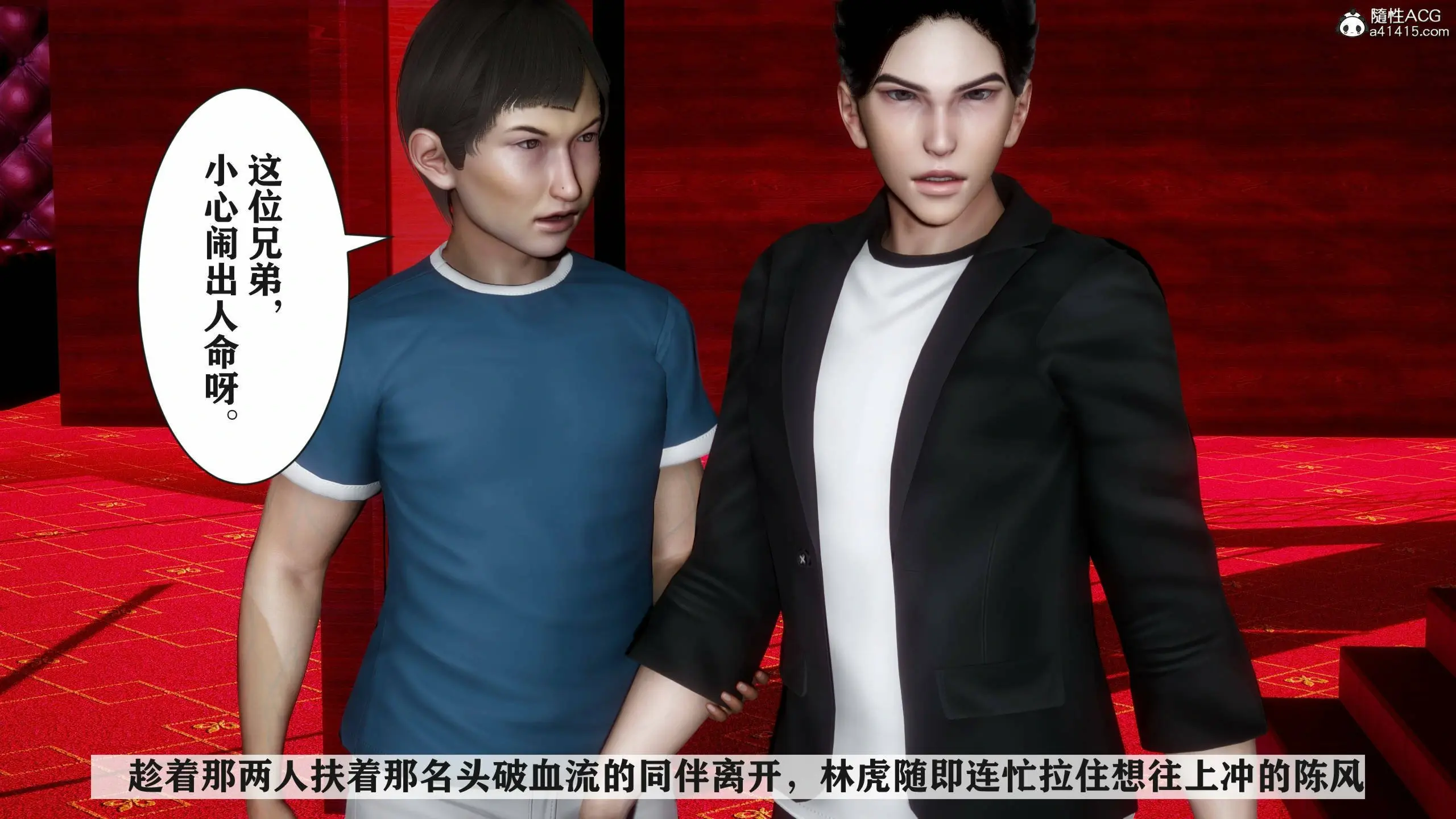 第72页