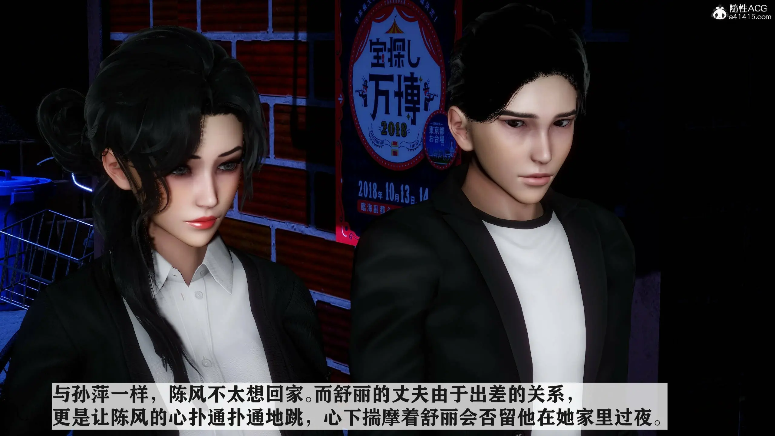 第80页