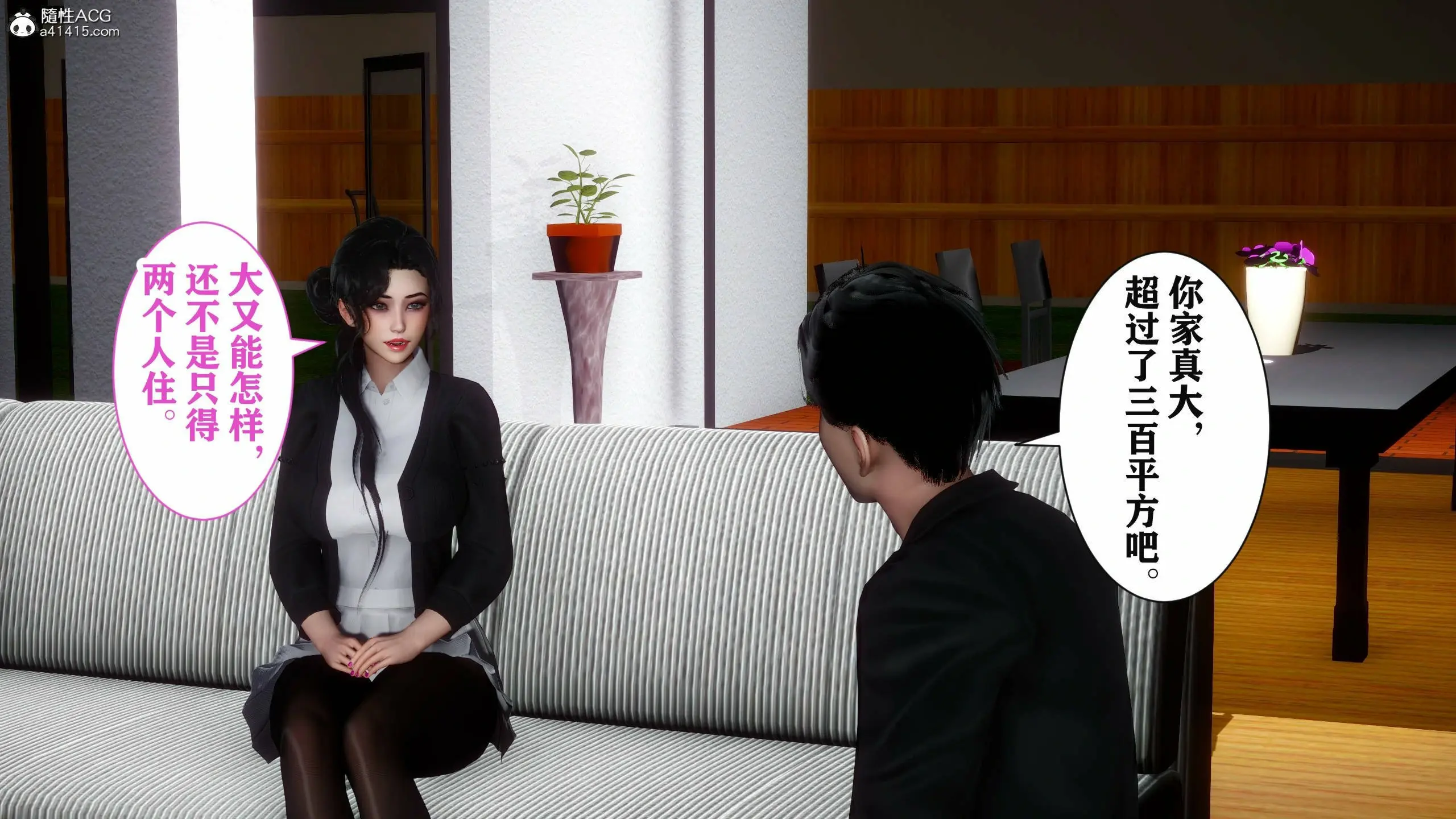 第82页