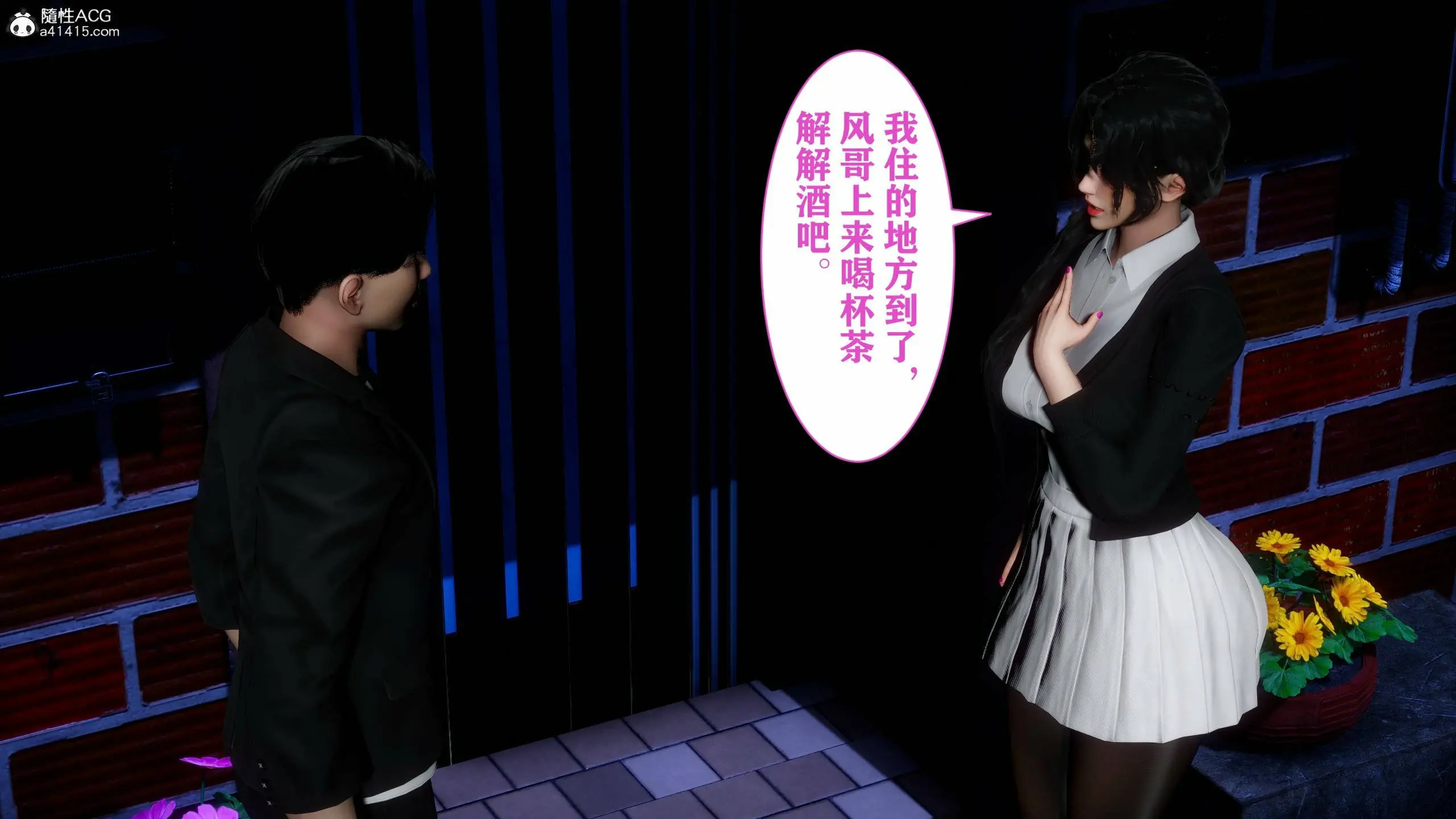 第81页