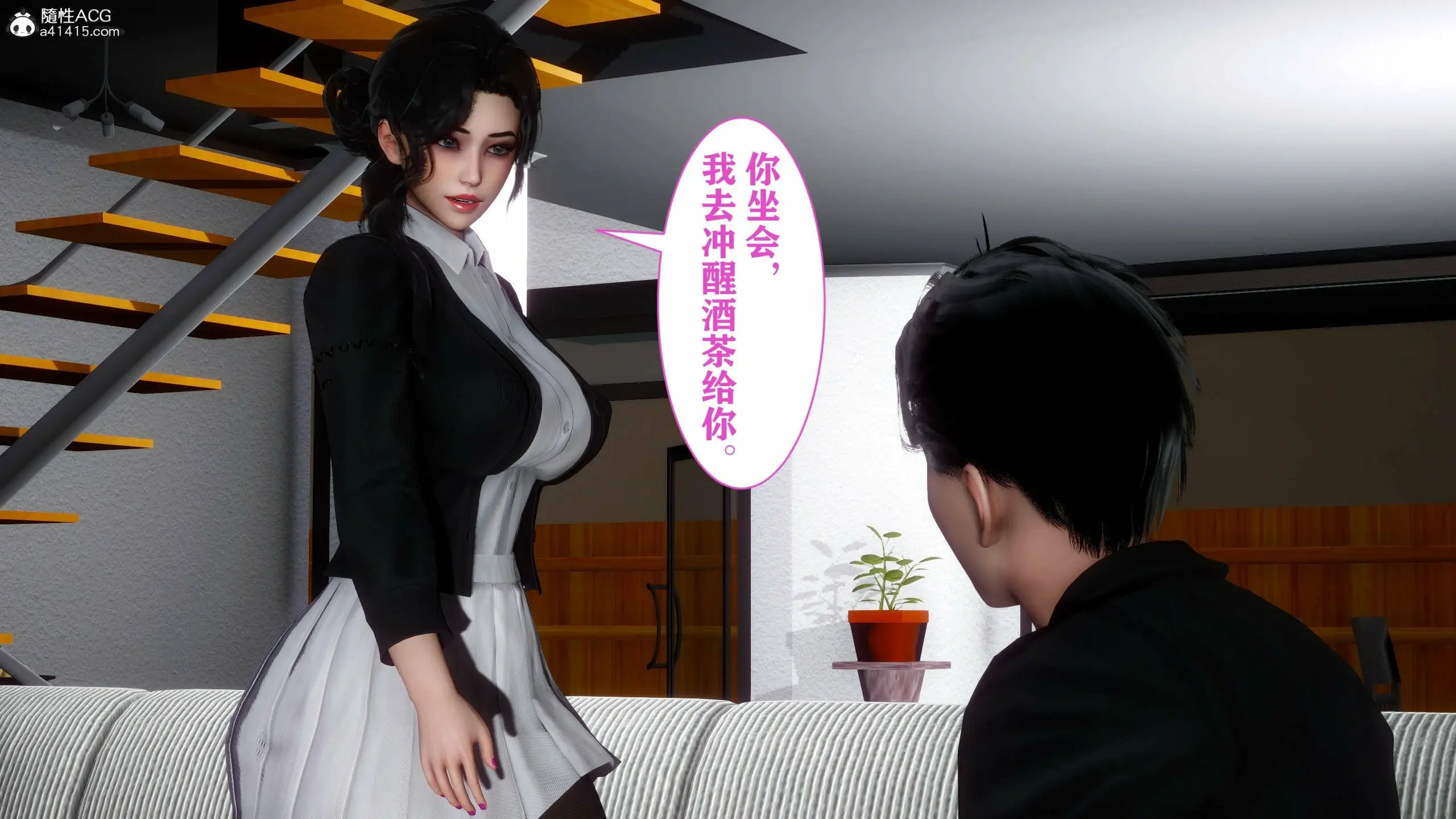 第83页