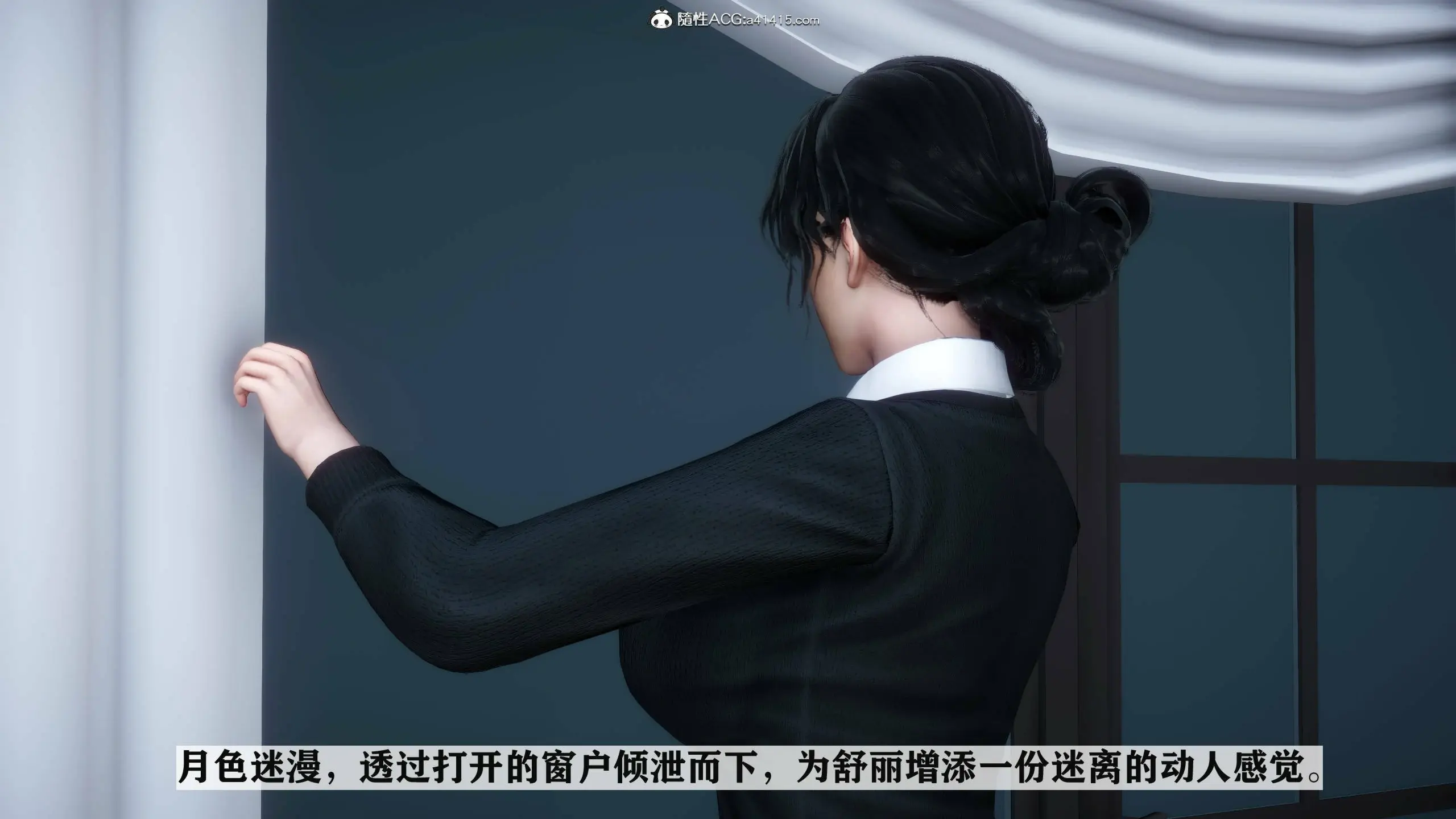 第87页