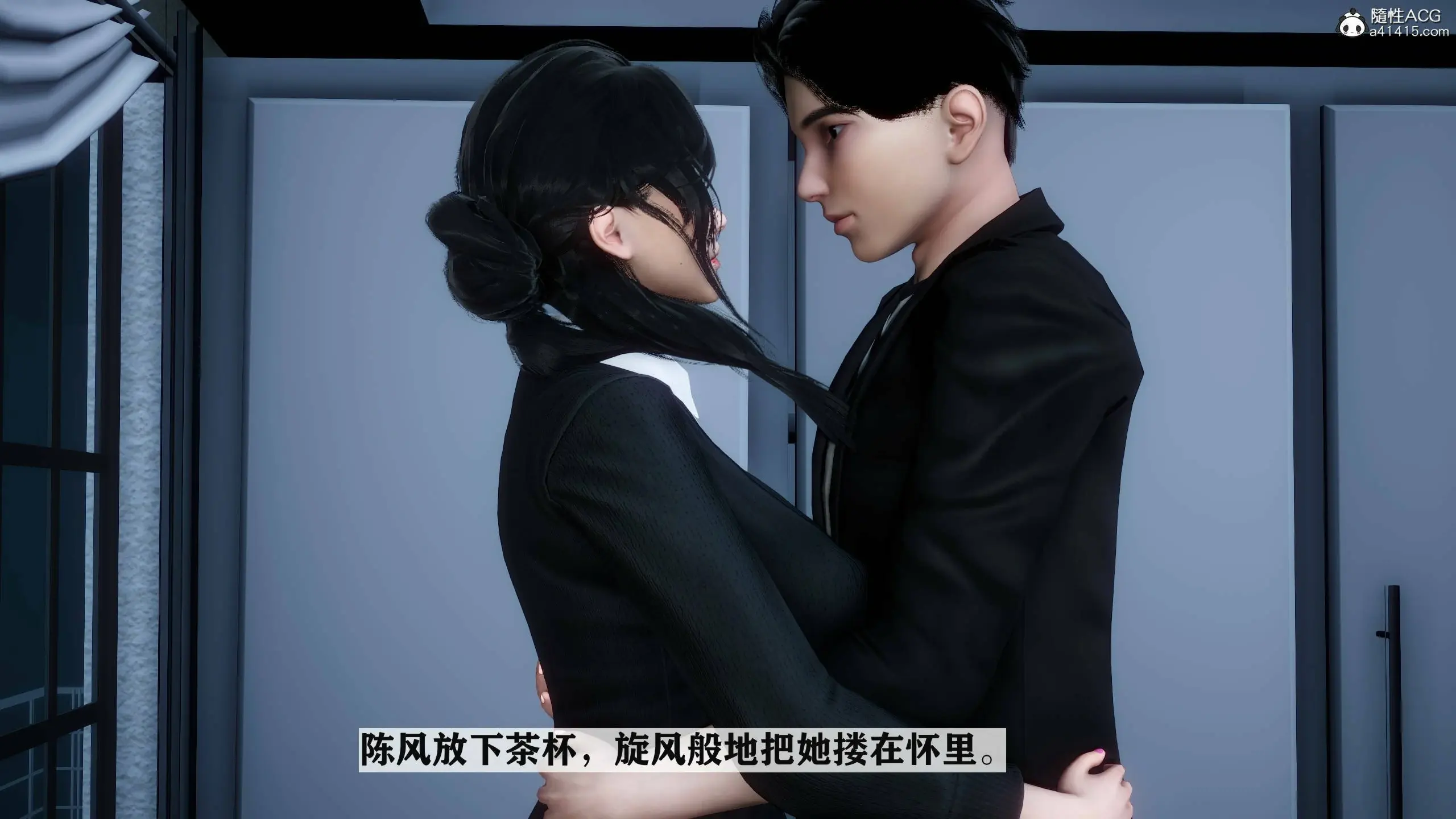 第88页