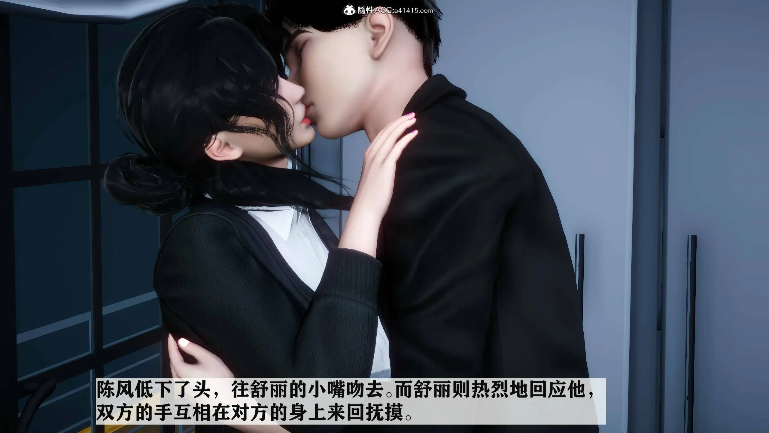 第89页