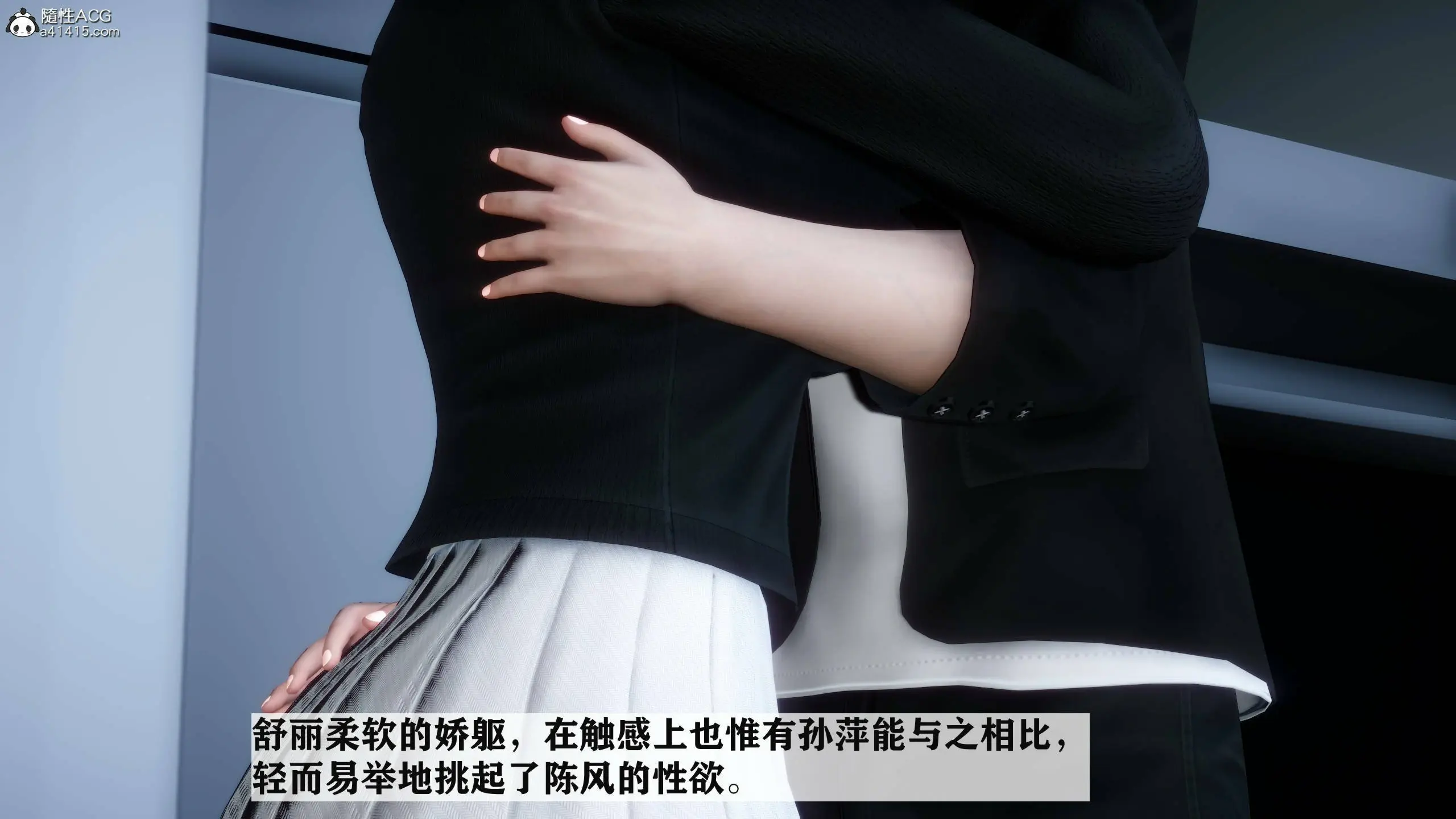 第90页