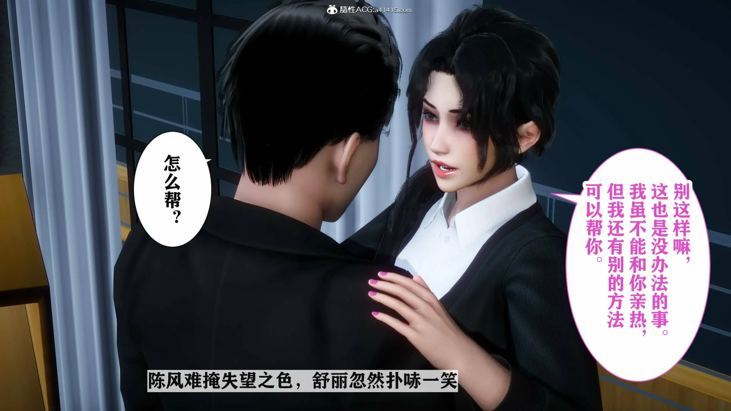 第92页