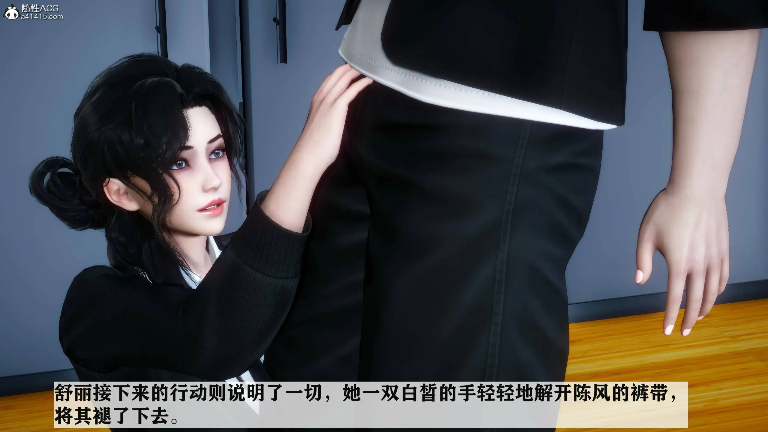 第93页