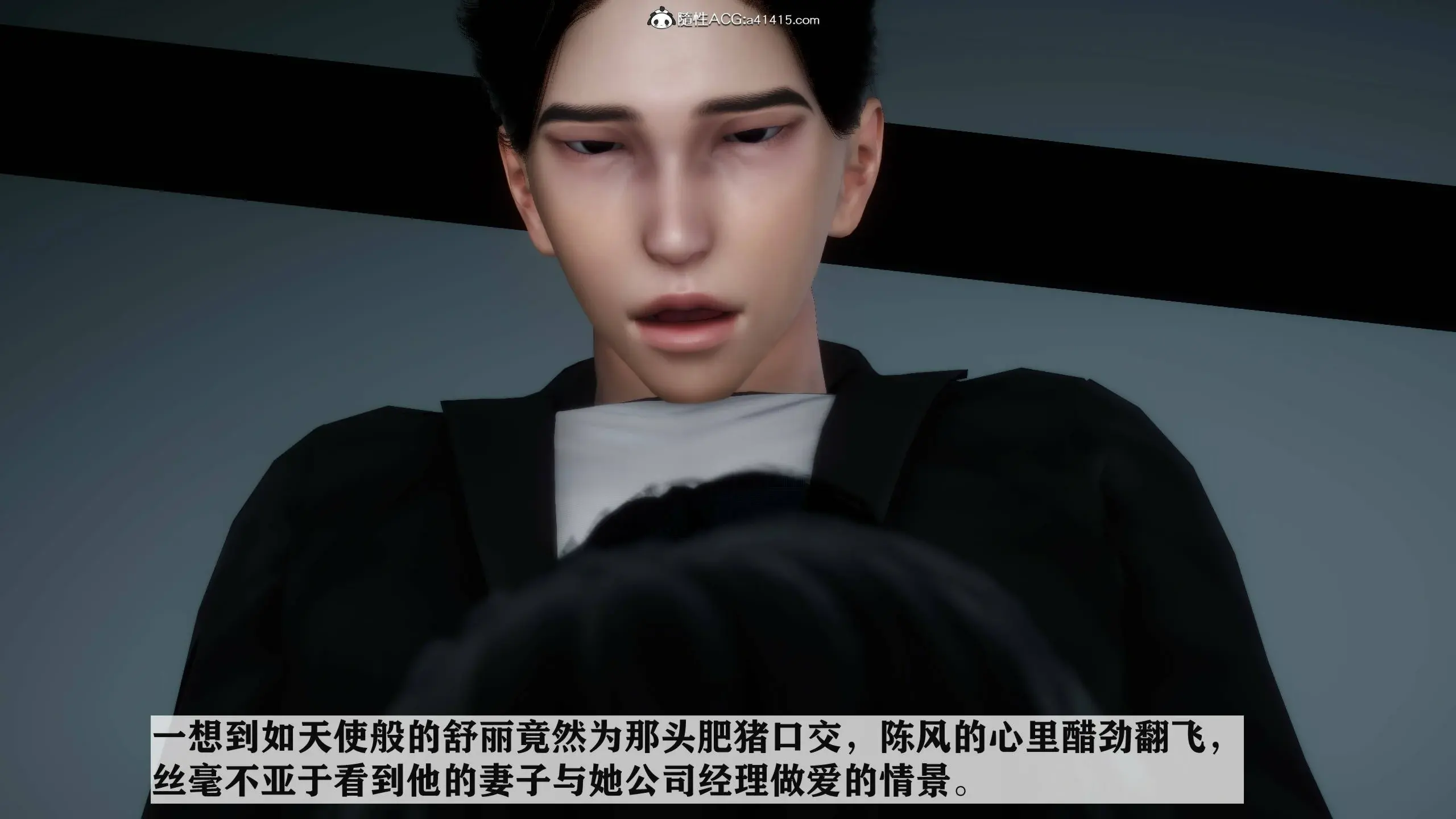 第101页