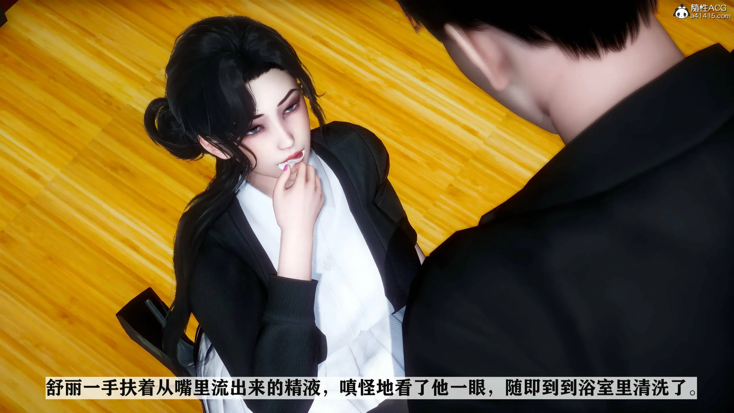 第105页