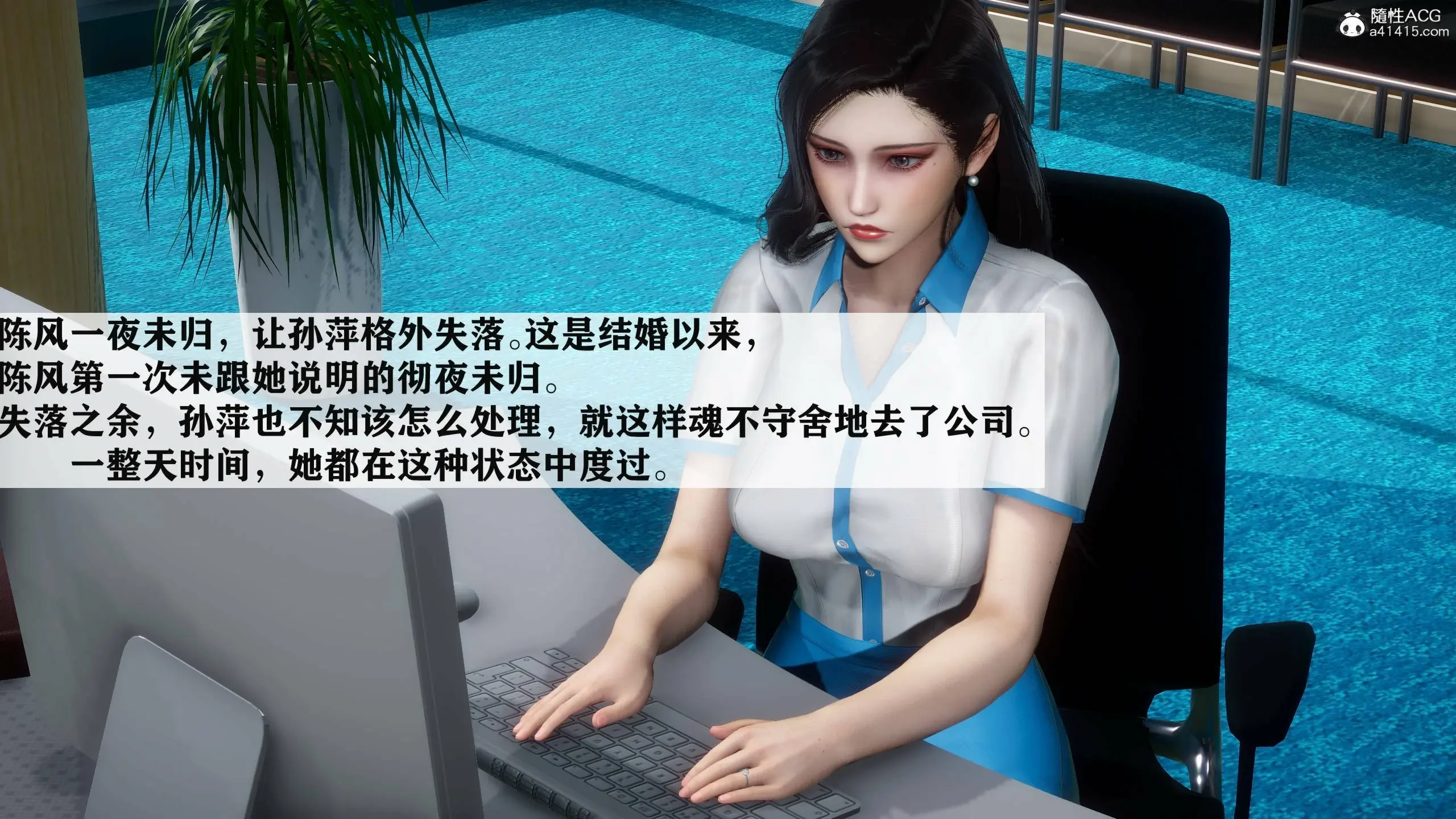 第108页