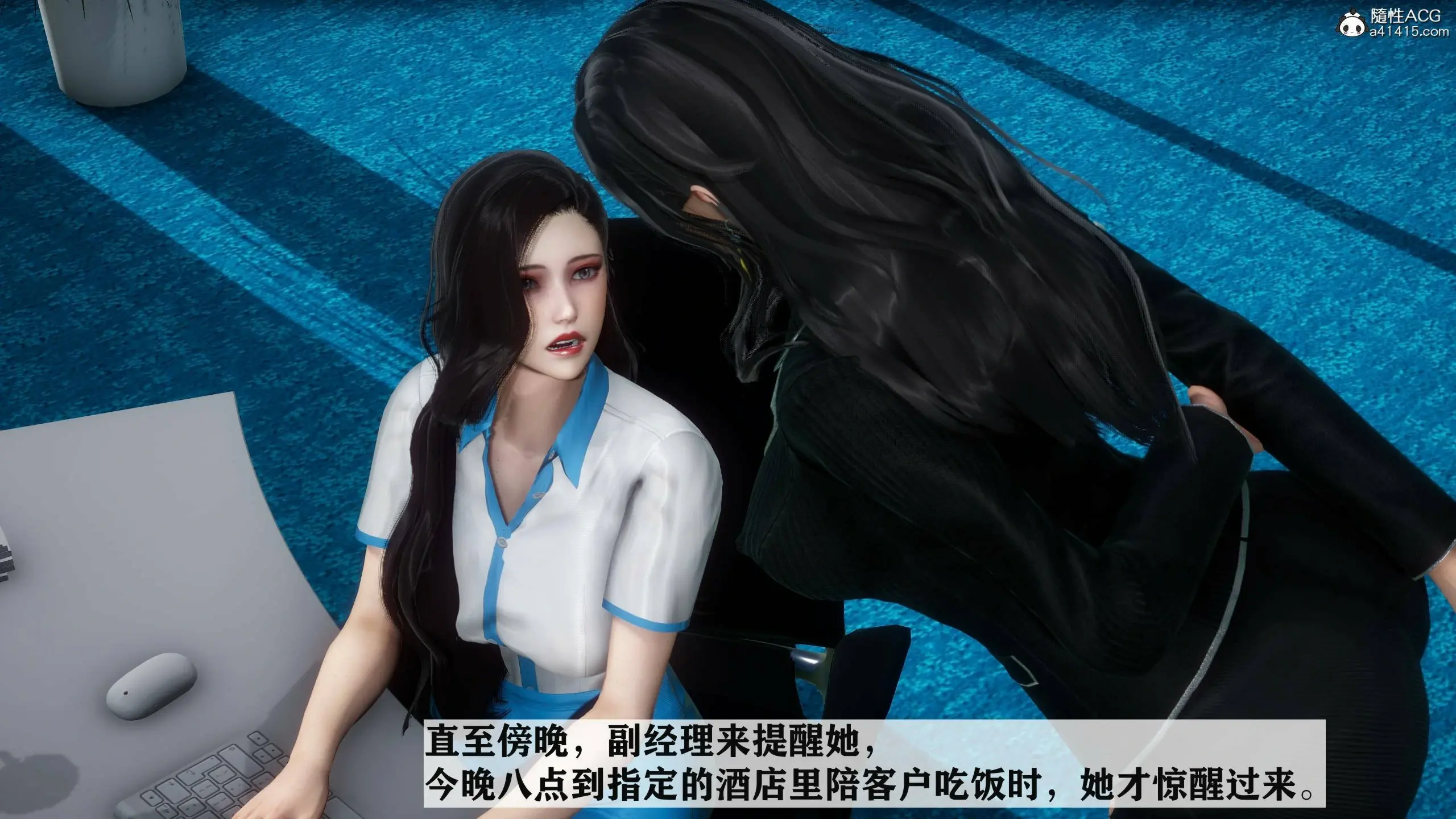 第109页