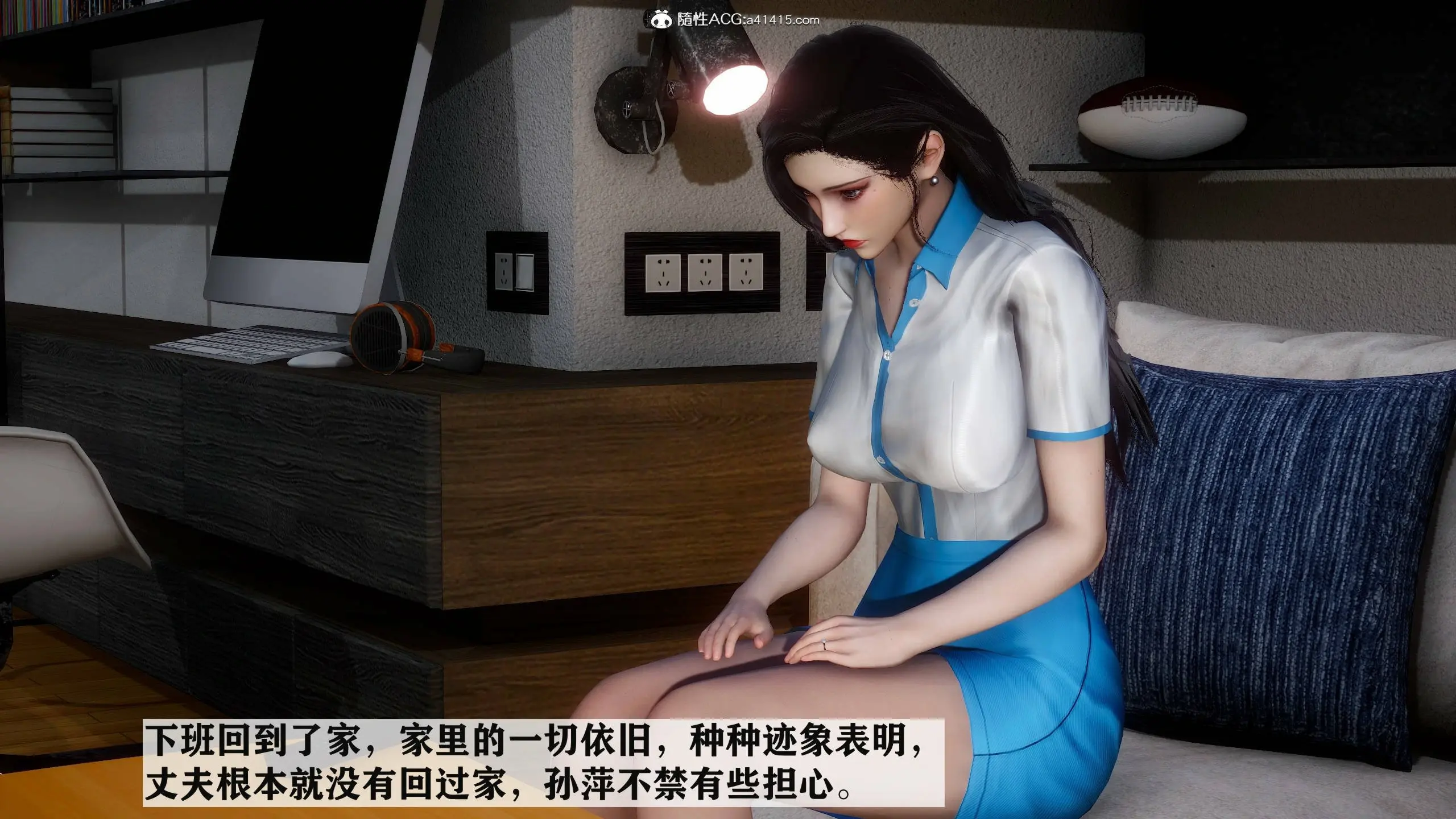 第110页