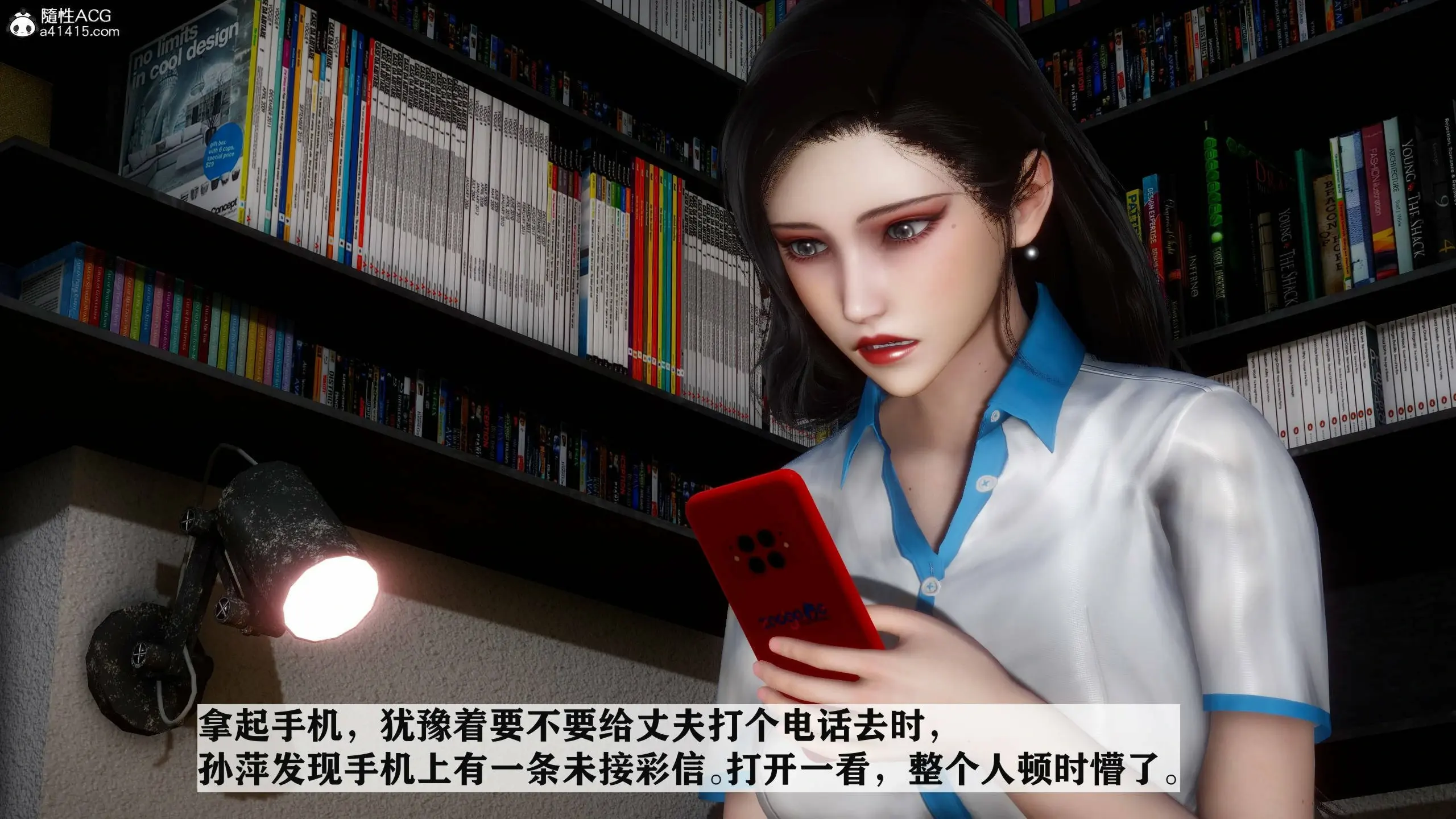 第111页