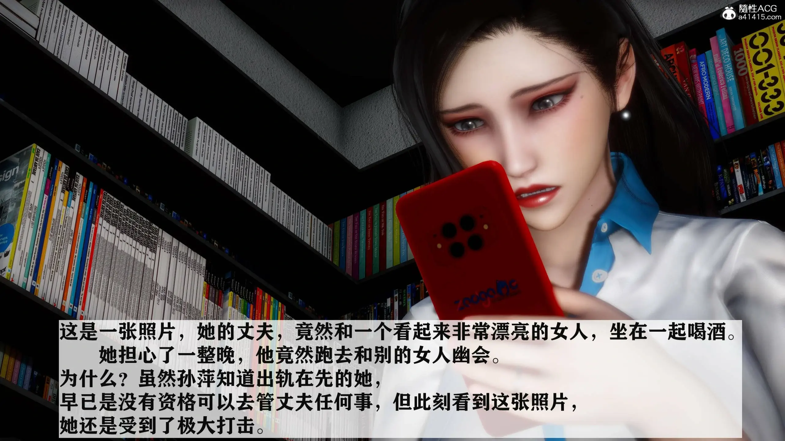 第112页