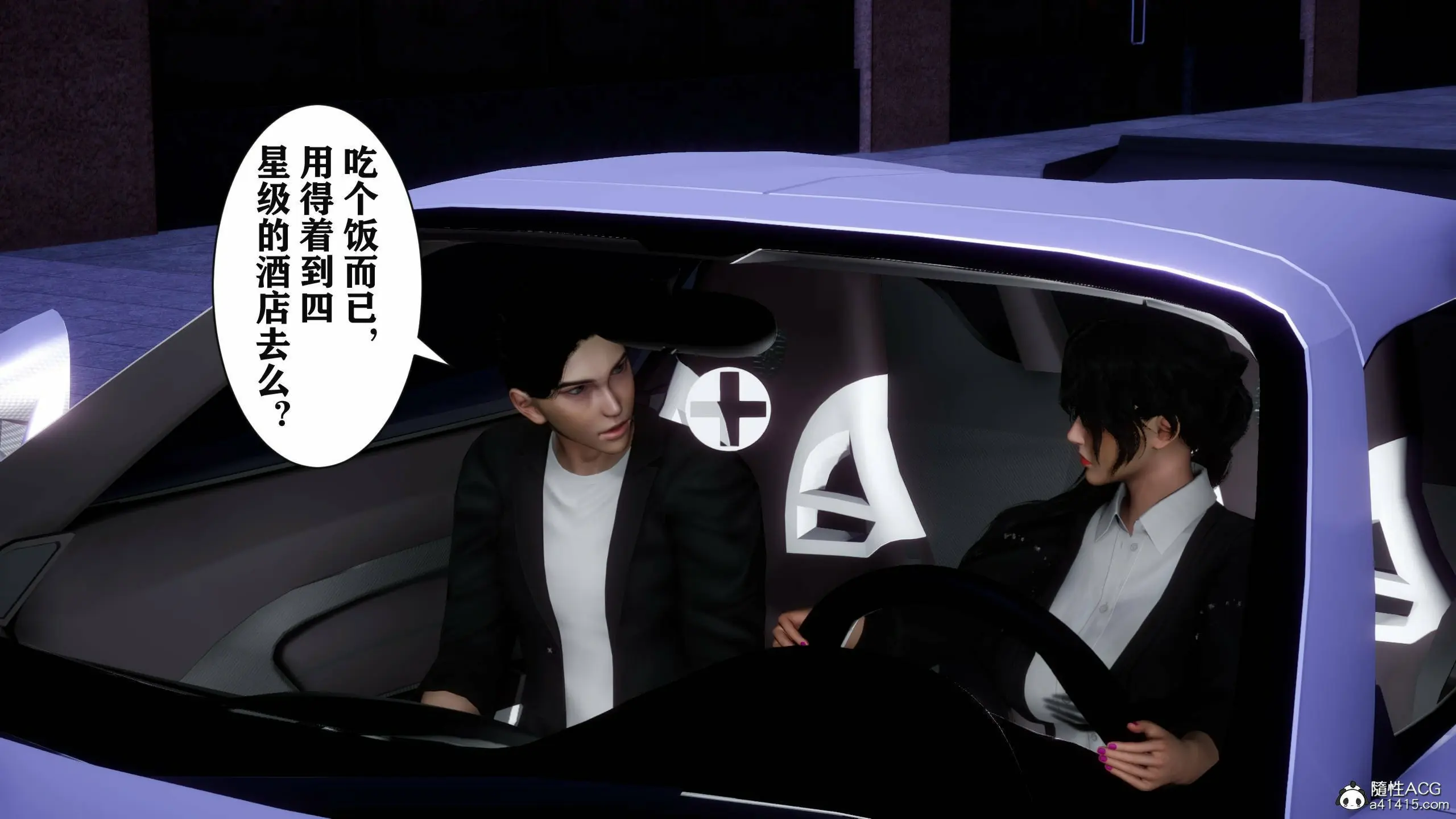 第115页