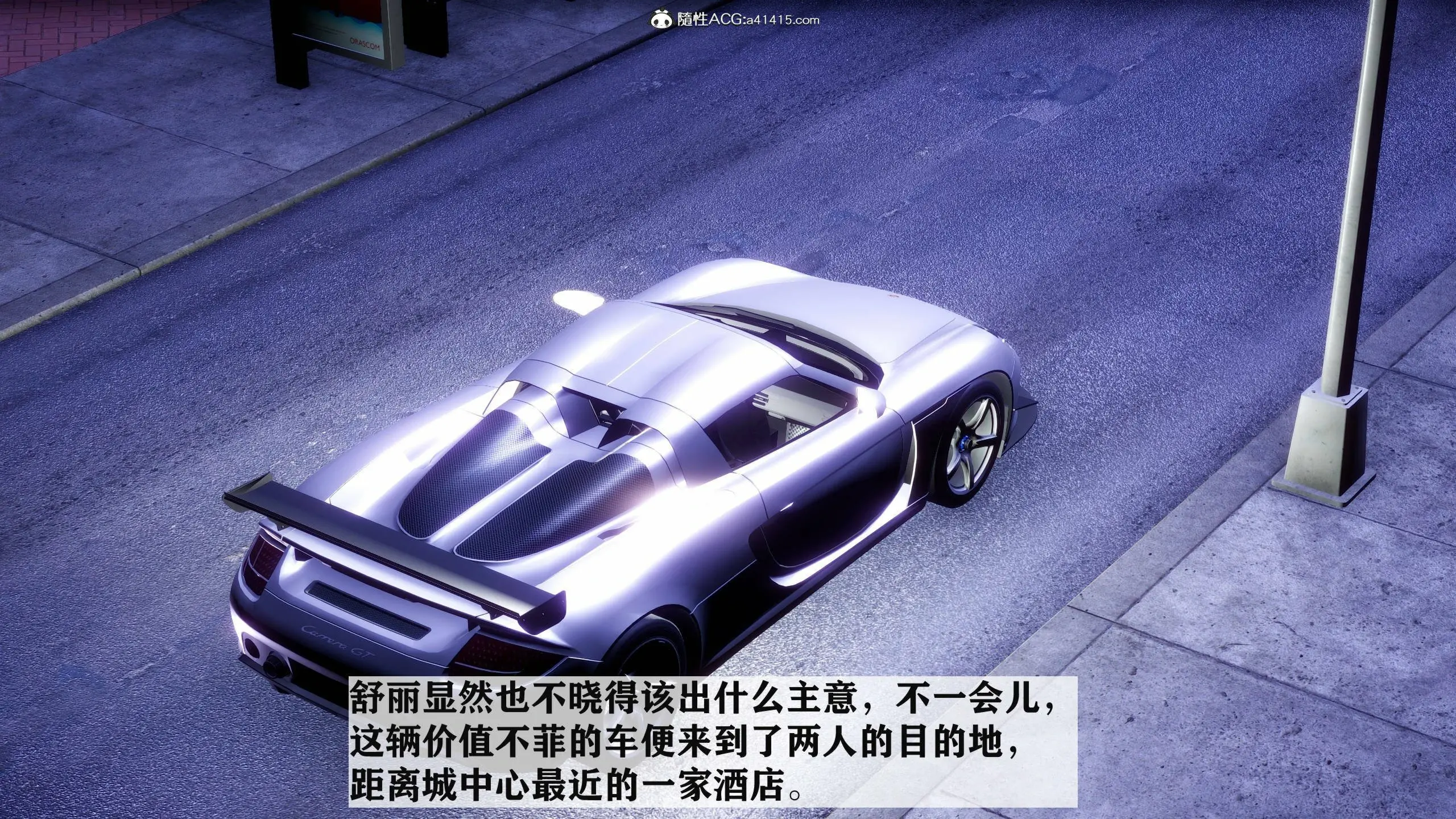 第119页