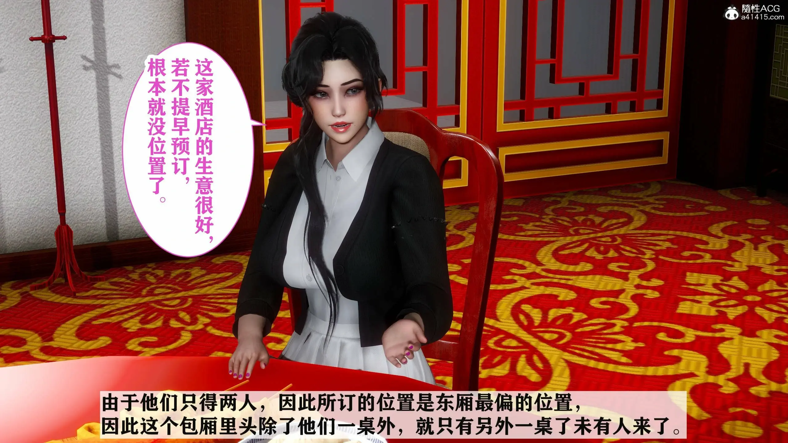 第121页