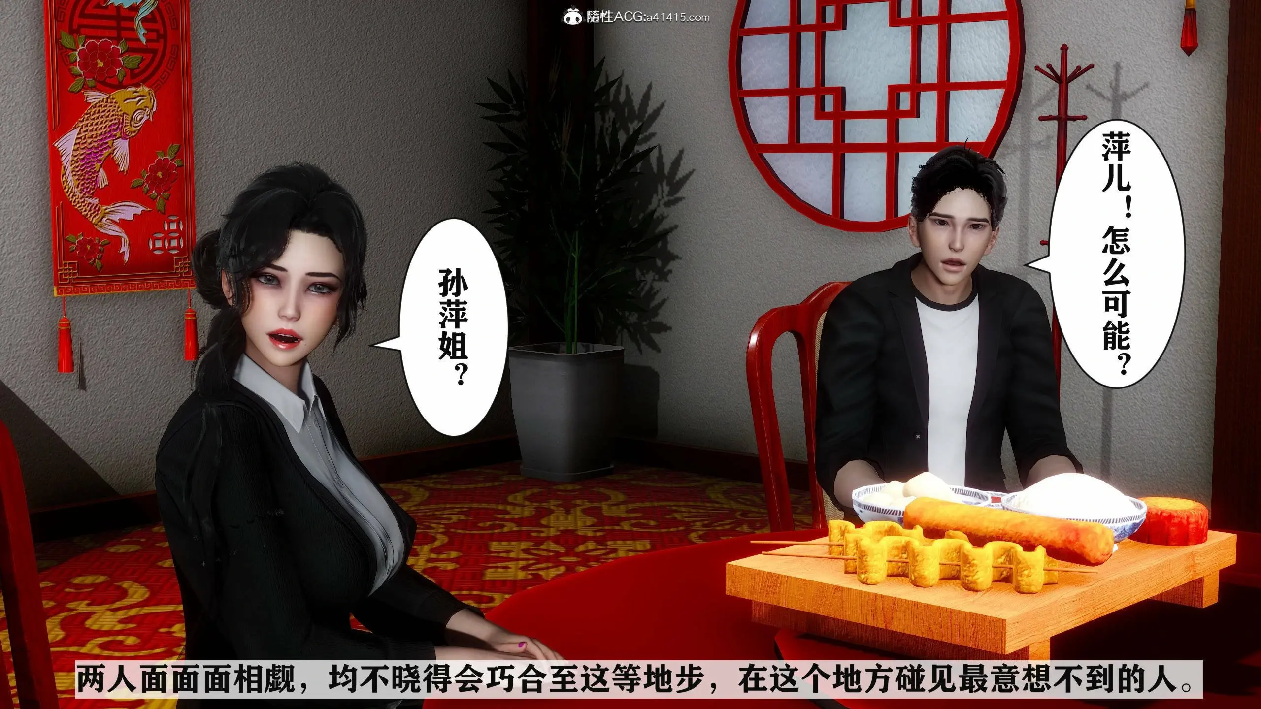第125页